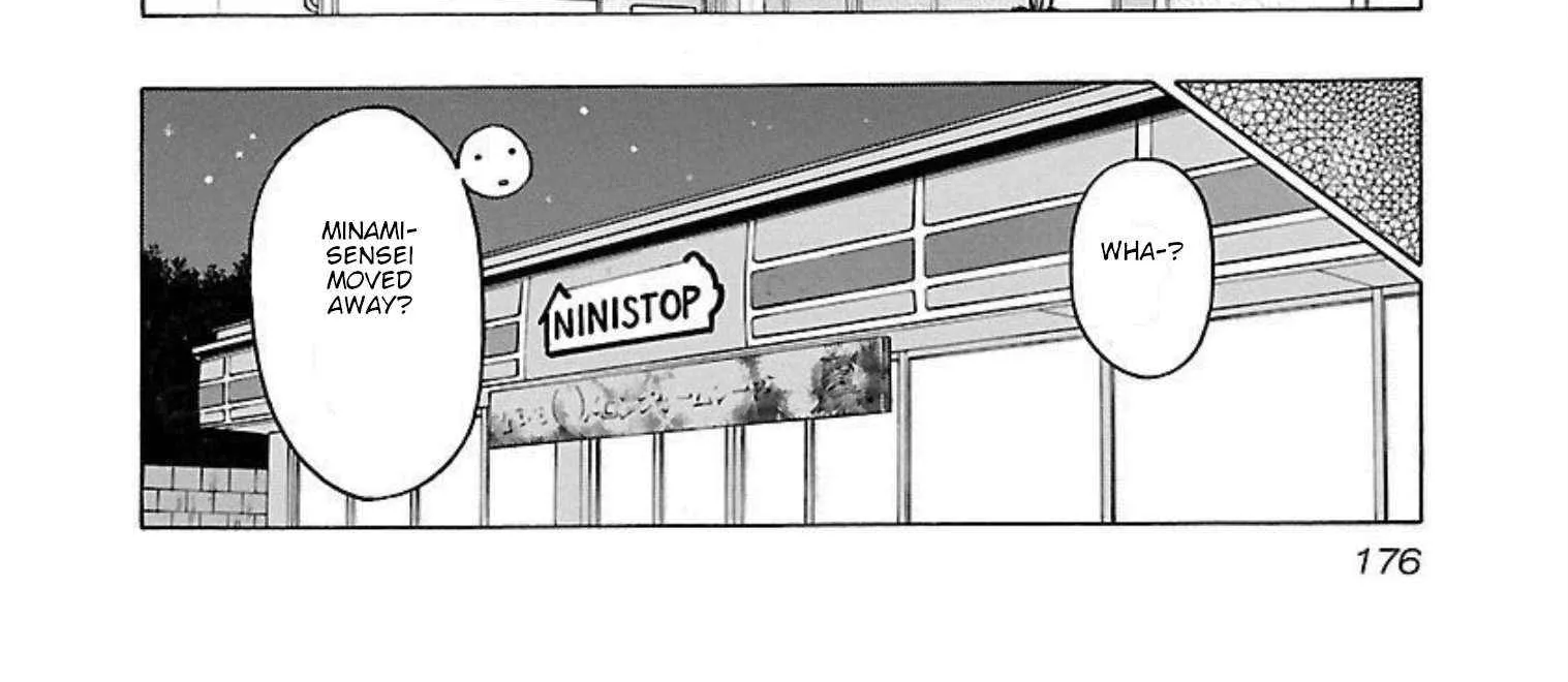 Pansuto Chapter 87 page 12 - 