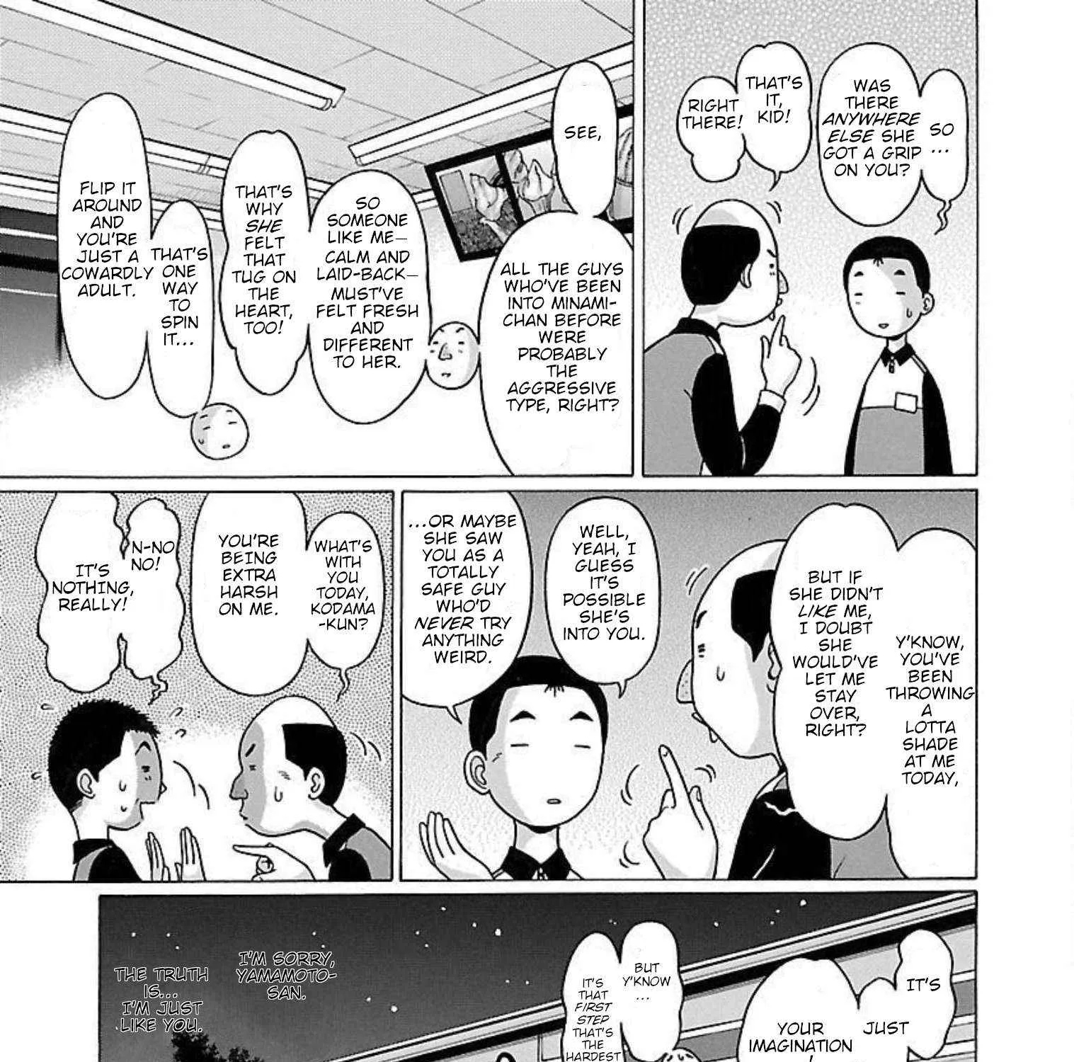 Pansuto Chapter 87 page 17 - 