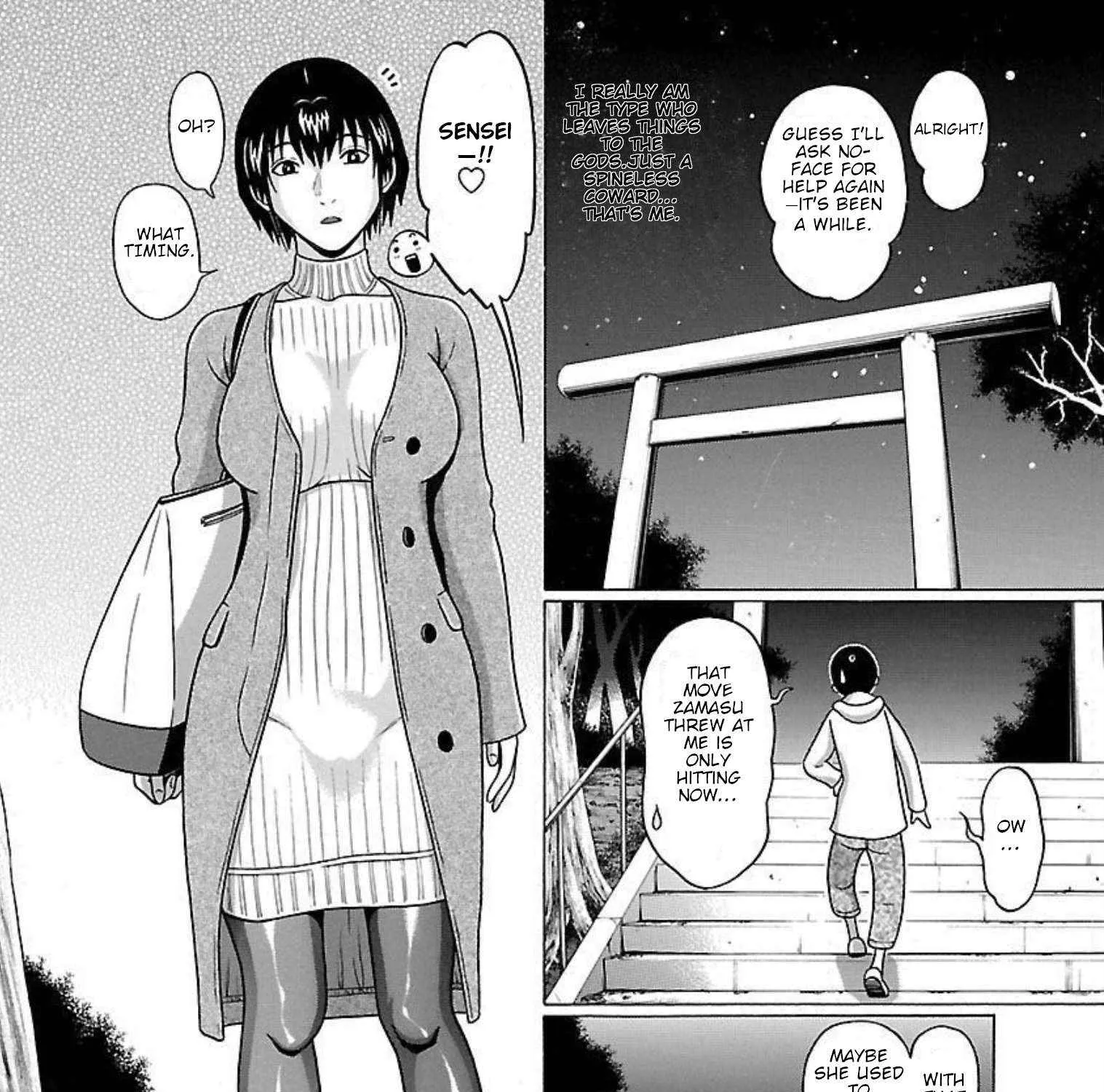 Pansuto Chapter 87 page 19 - 