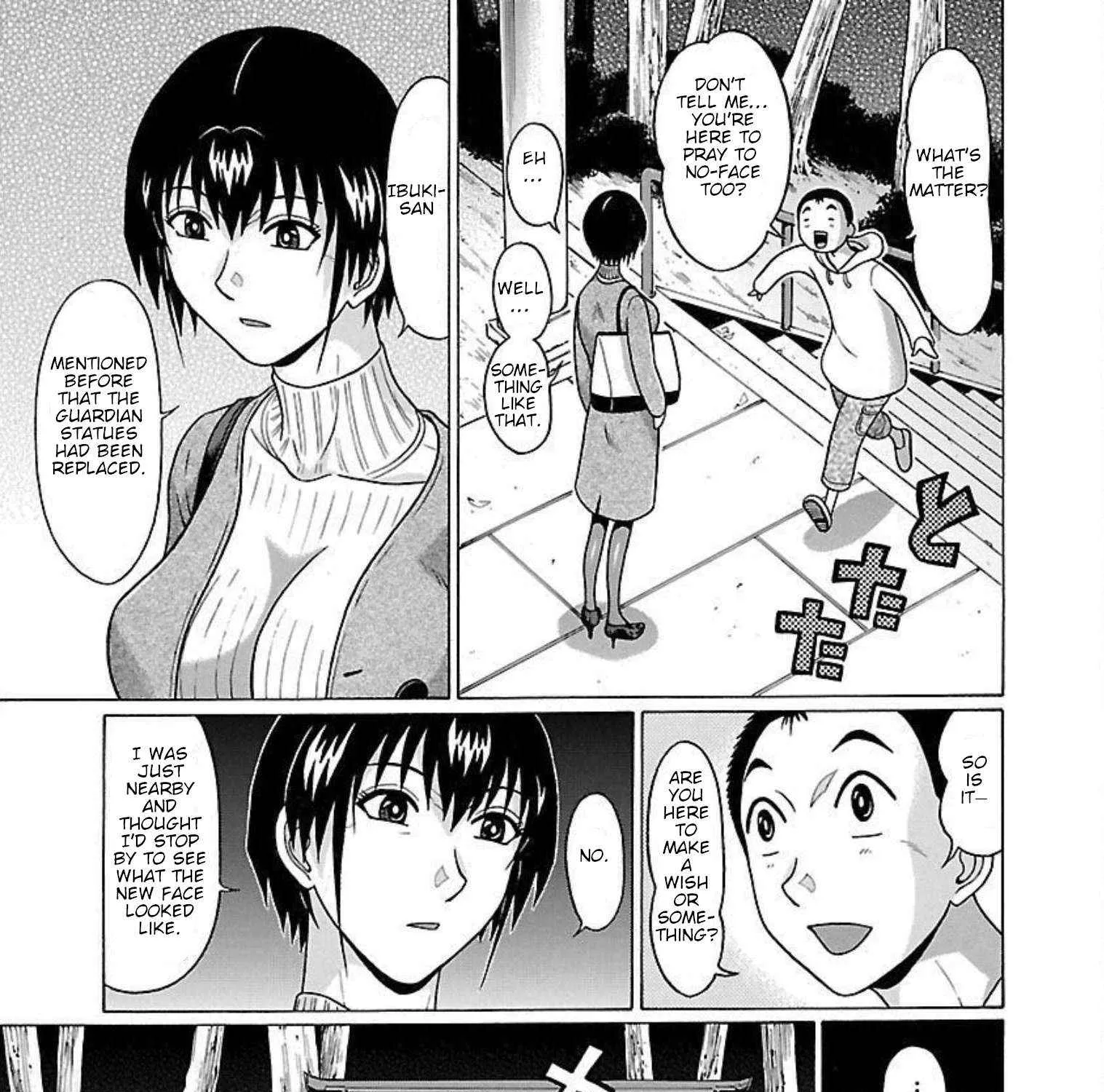 Pansuto Chapter 87 page 21 - 