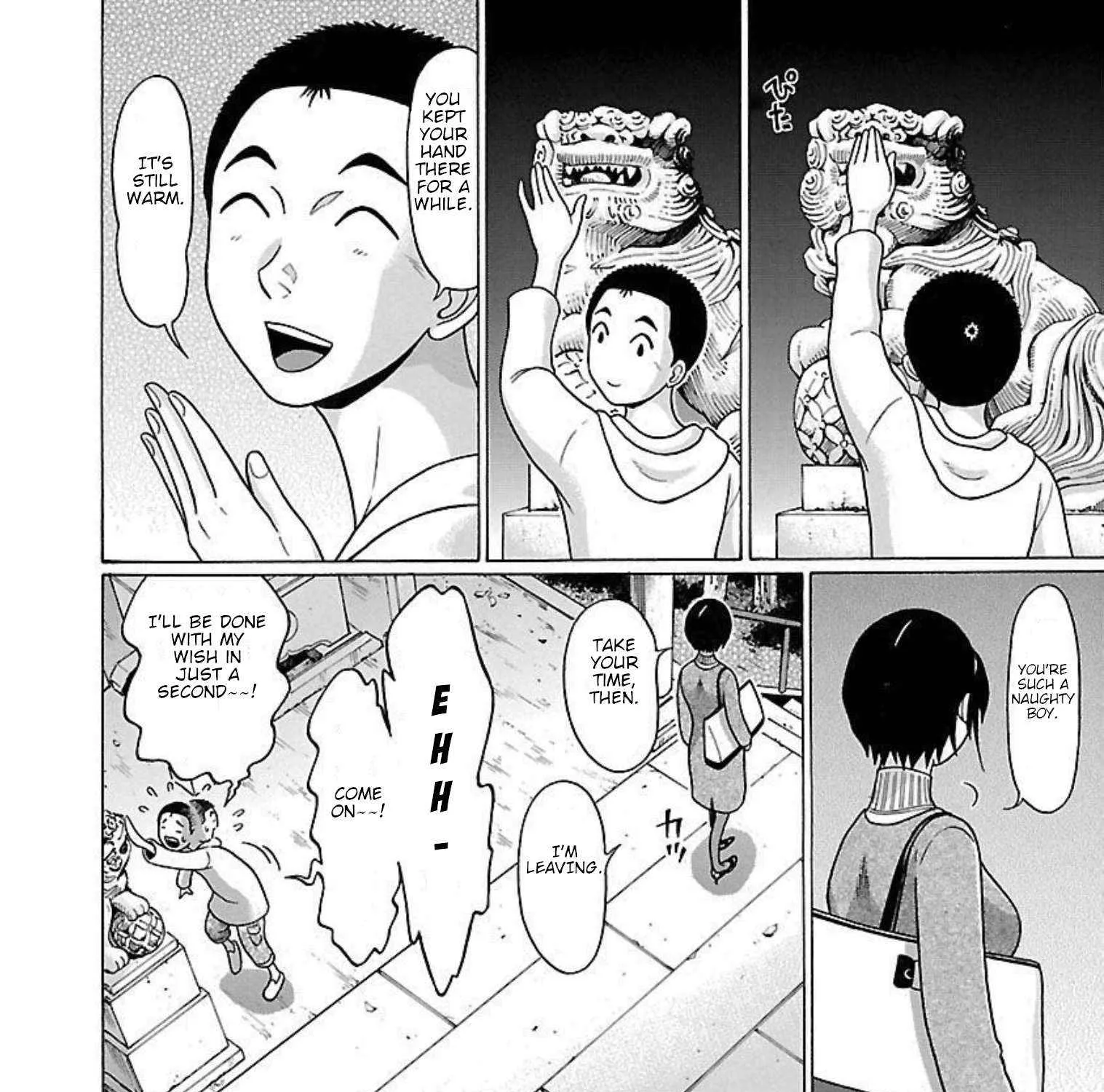 Pansuto Chapter 87 page 23 - 