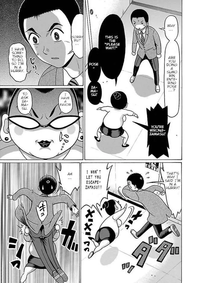 Pansuto Chapter 87 page 4 - 