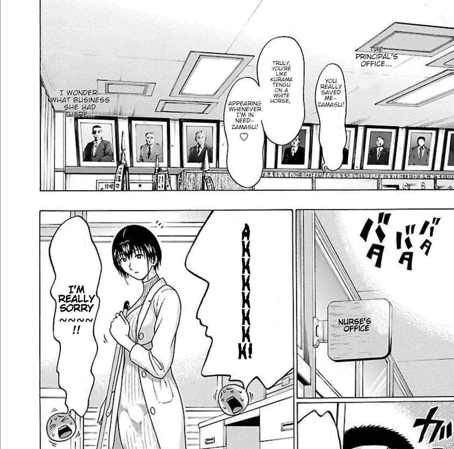 Pansuto Chapter 87 page 7 - 