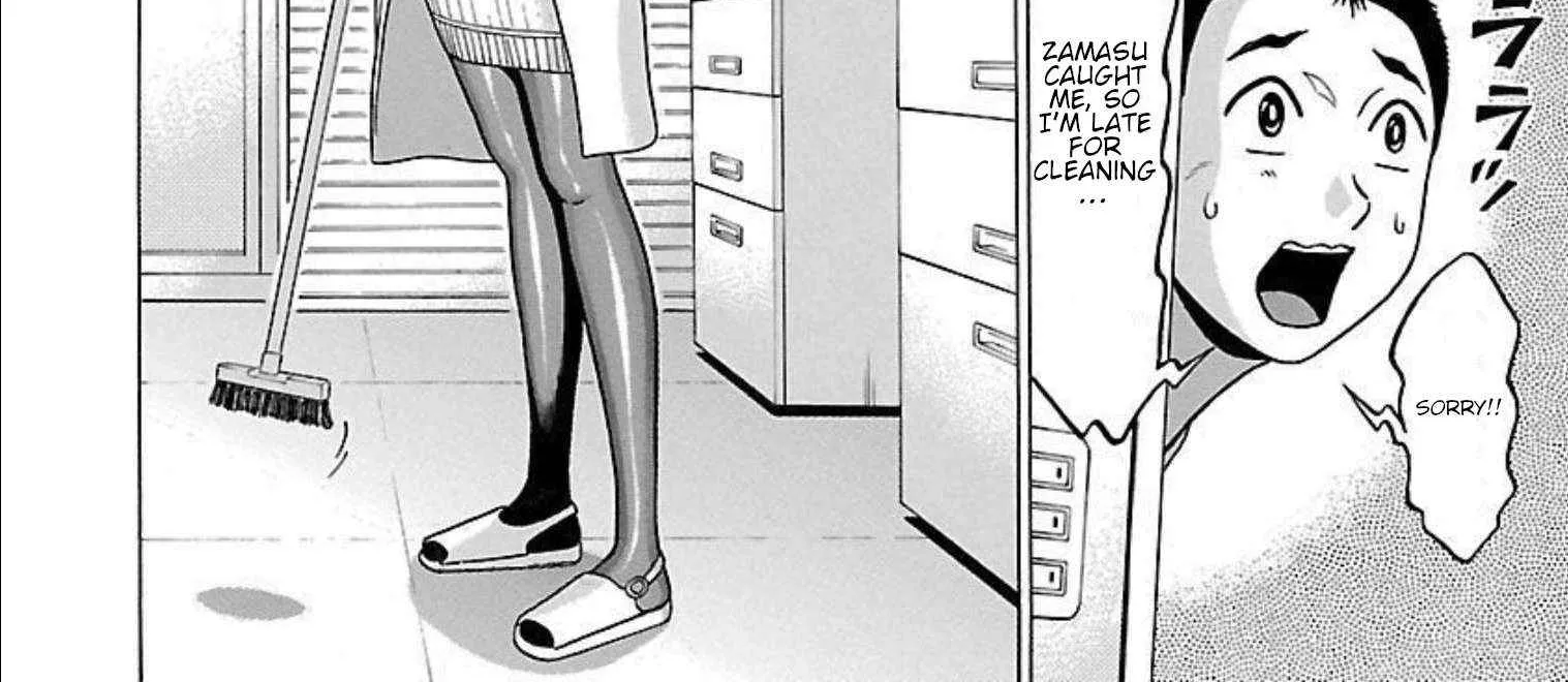 Pansuto Chapter 87 page 8 - 