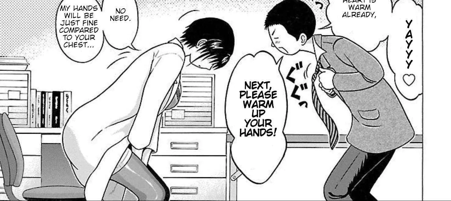 Pansuto Chapter 88 page 14 - 