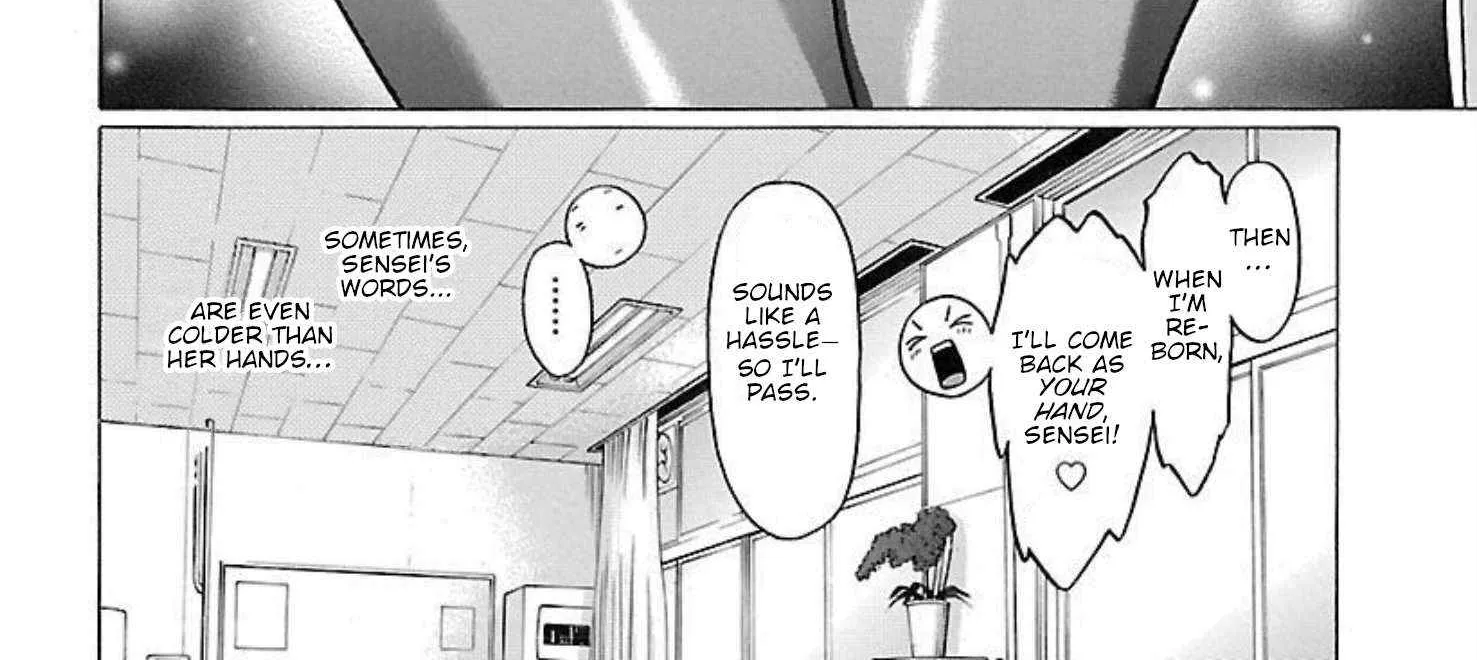 Pansuto Chapter 88 page 16 - 