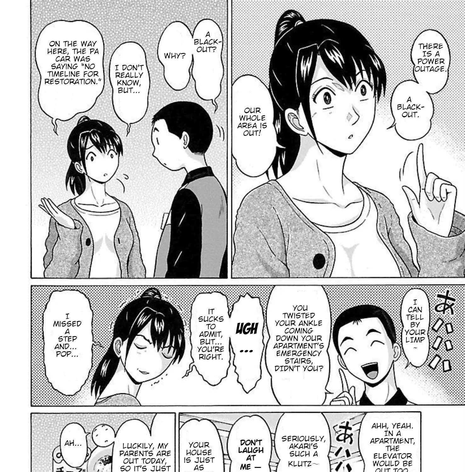 Pansuto Chapter 88 page 19 - 