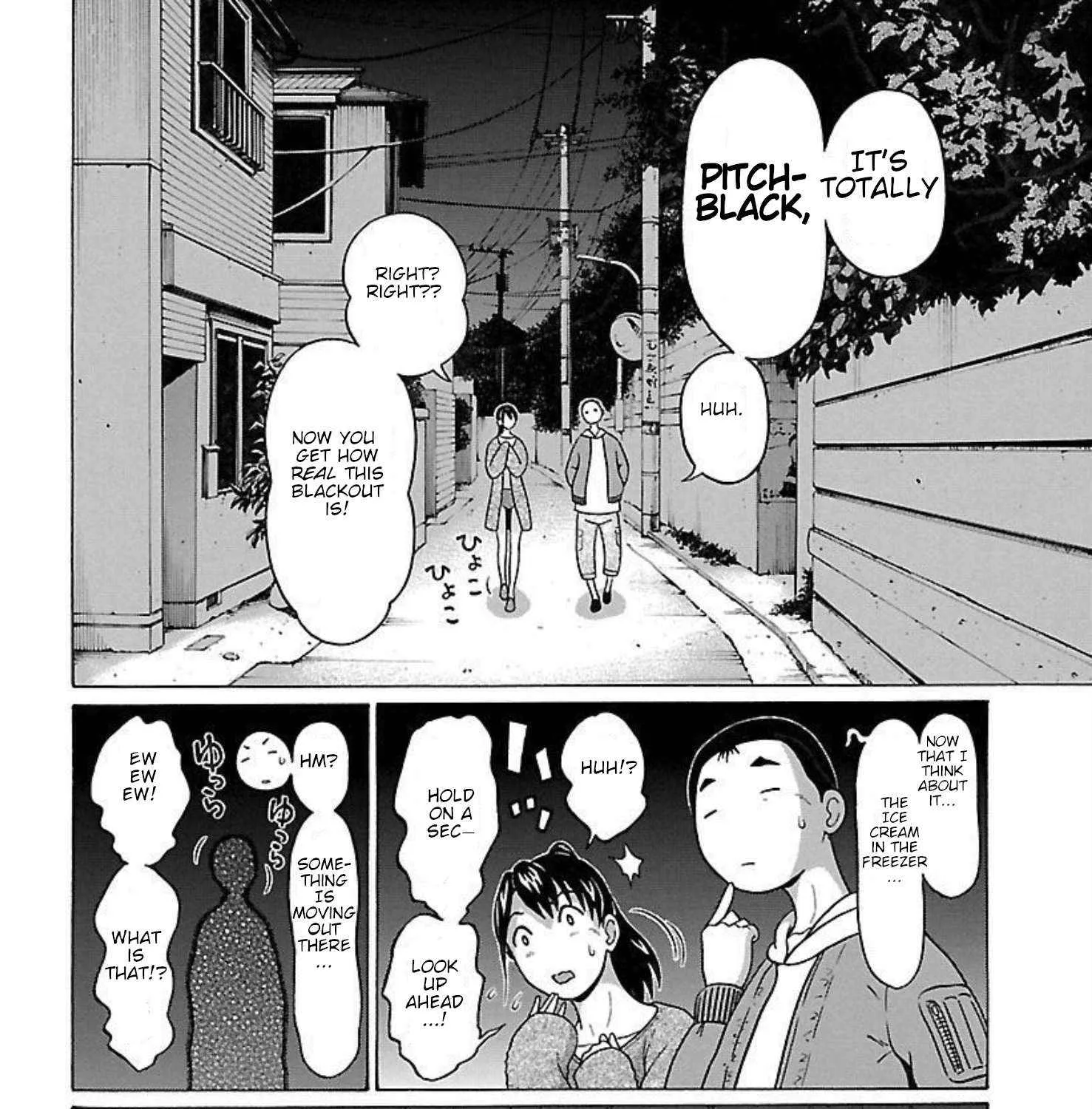 Pansuto Chapter 88 page 23 - 