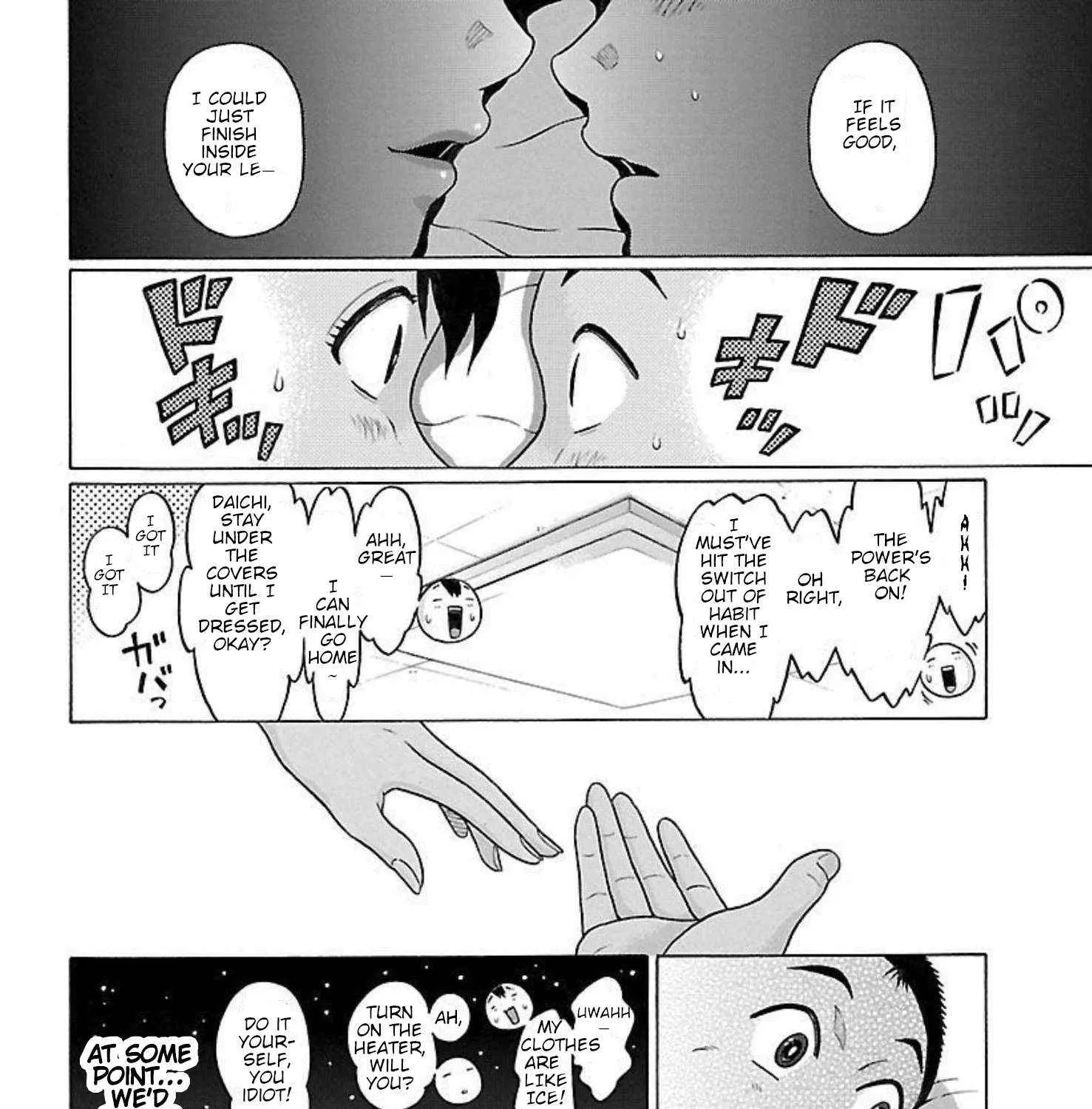 Pansuto Chapter 88 page 43 - 