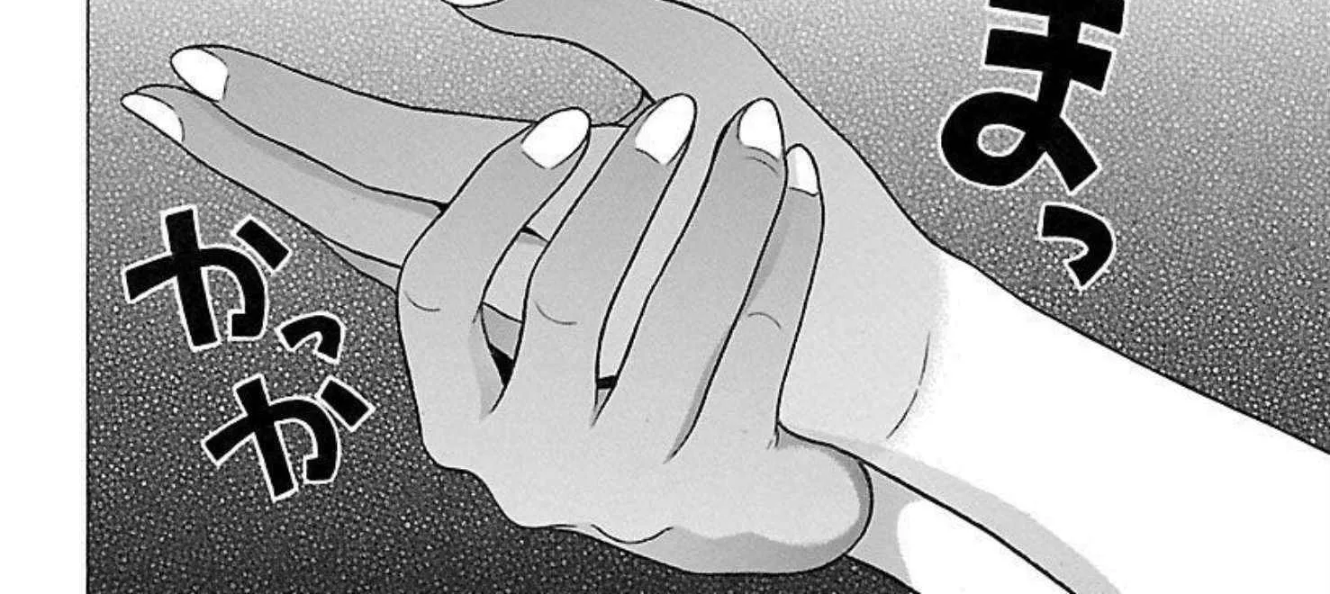 Pansuto Chapter 88 page 8 - 