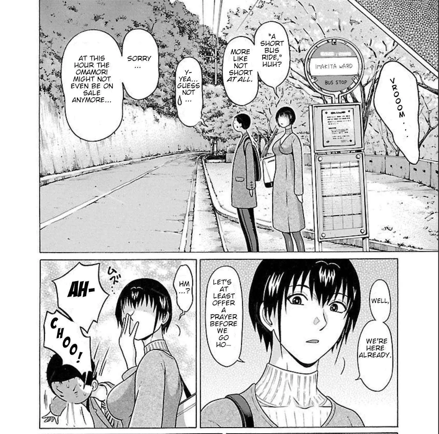 Pansuto Chapter 89 page 11 - 