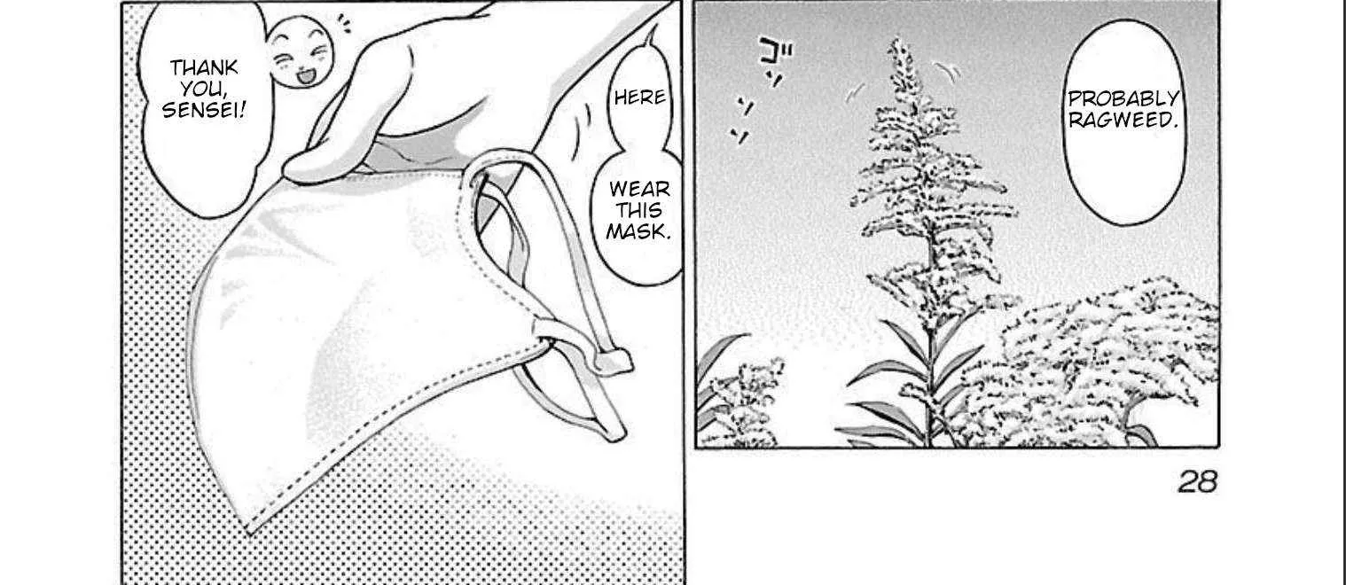 Pansuto Chapter 89 page 12 - 
