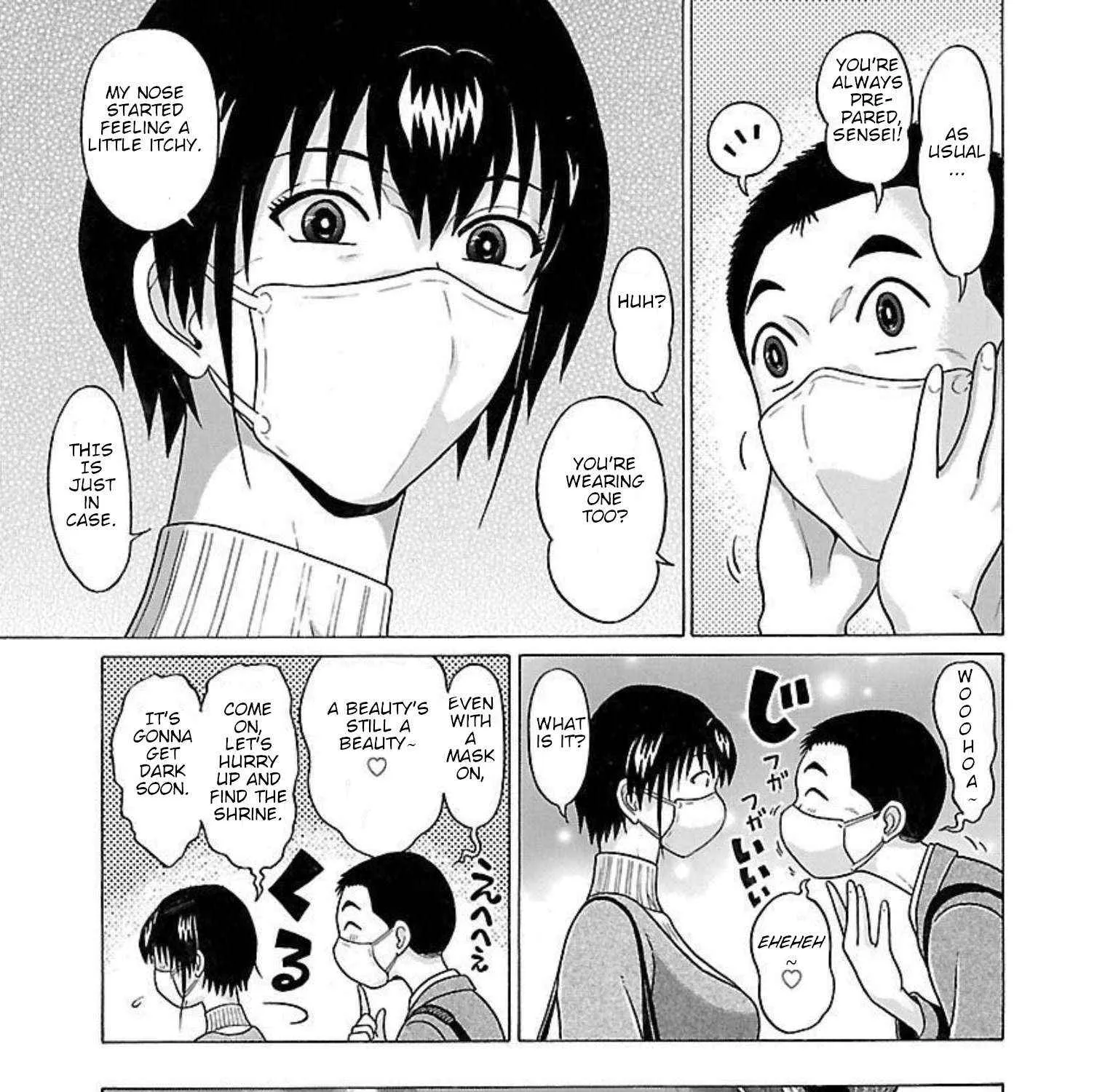 Pansuto Chapter 89 page 13 - 