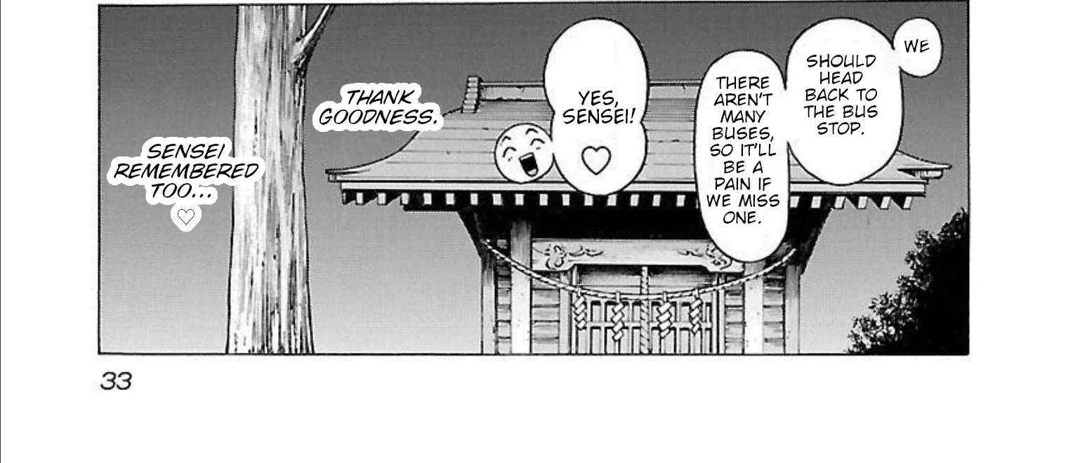 Pansuto Chapter 89 page 22 - 
