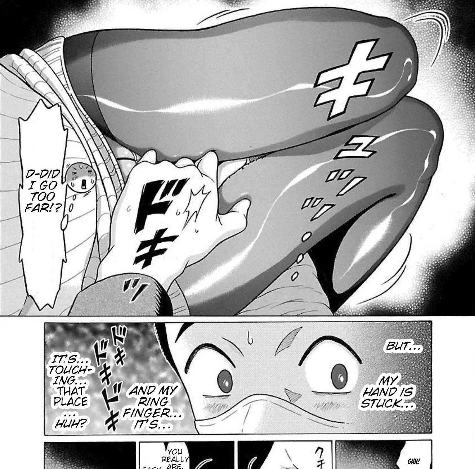 Pansuto Chapter 89 page 33 - 