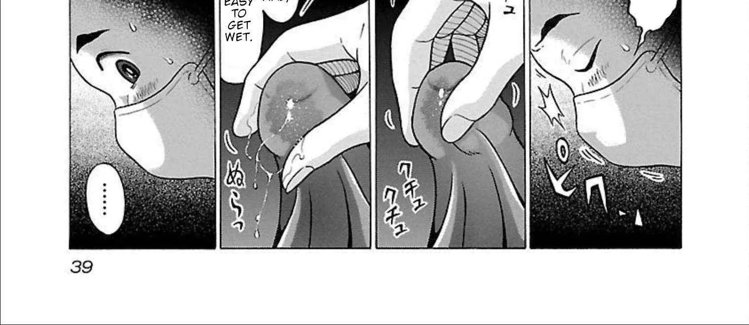Pansuto Chapter 89 page 34 - 
