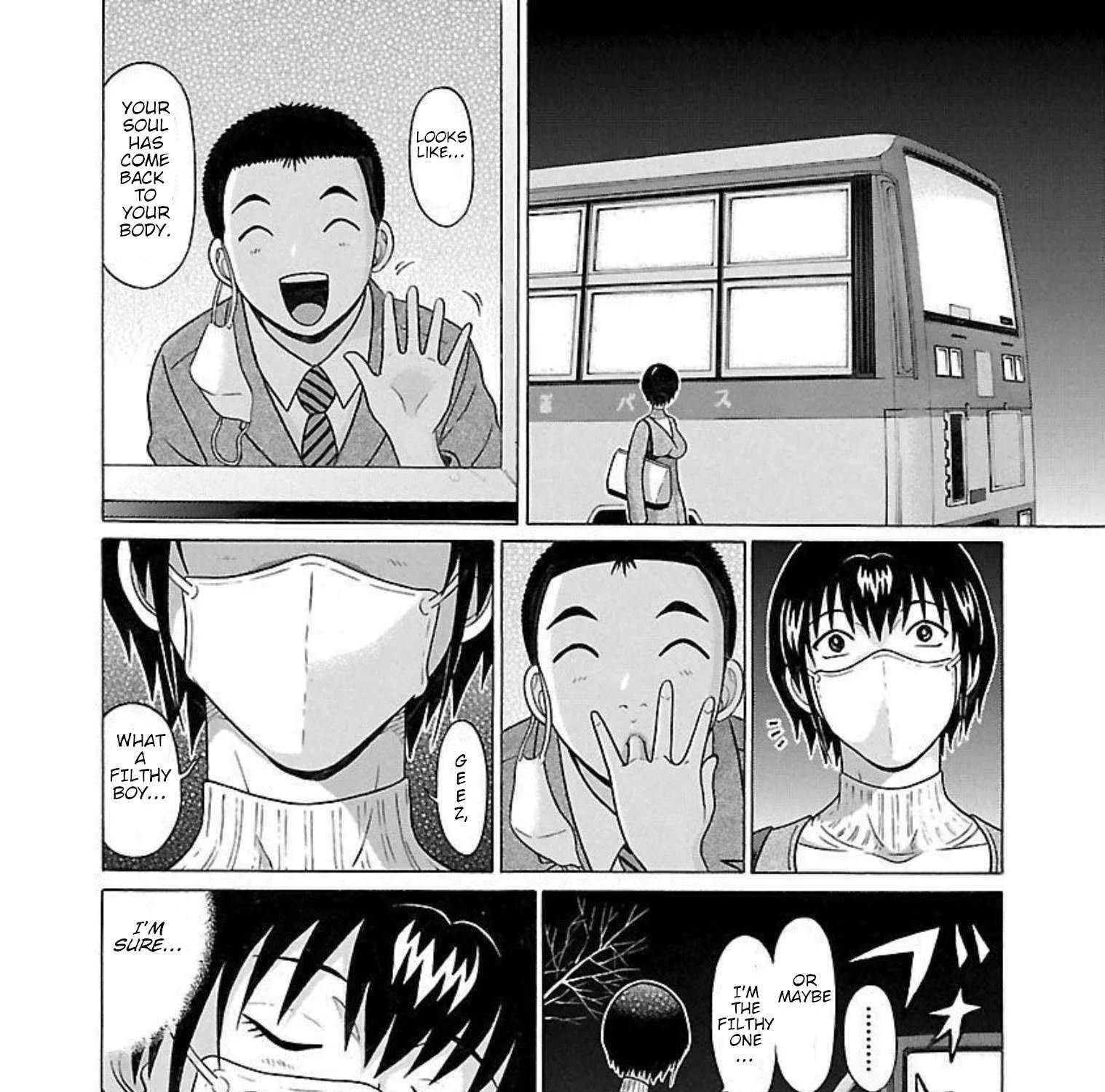 Pansuto Chapter 89 page 39 - 