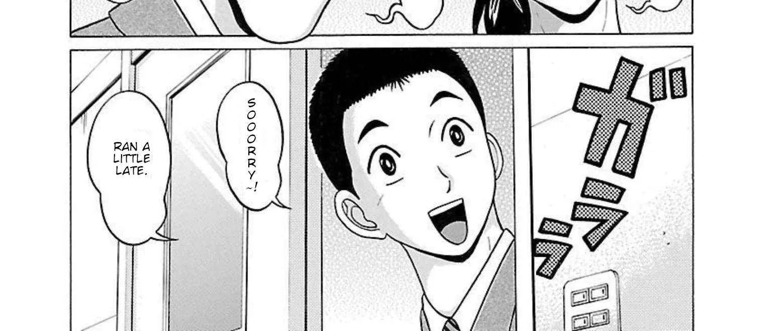 Pansuto Chapter 89 page 6 - 