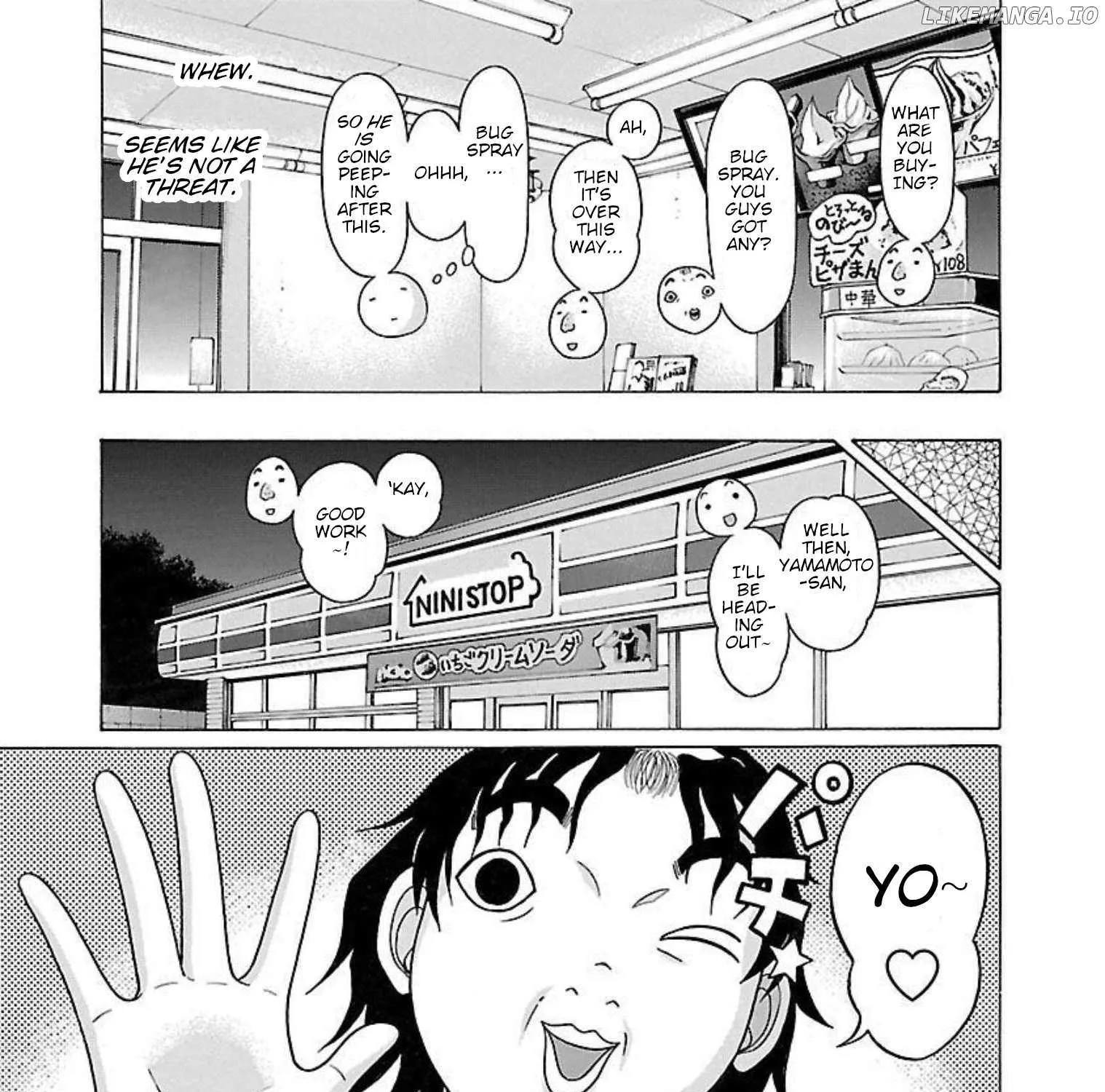 Pansuto Chapter 90 page 17 - 