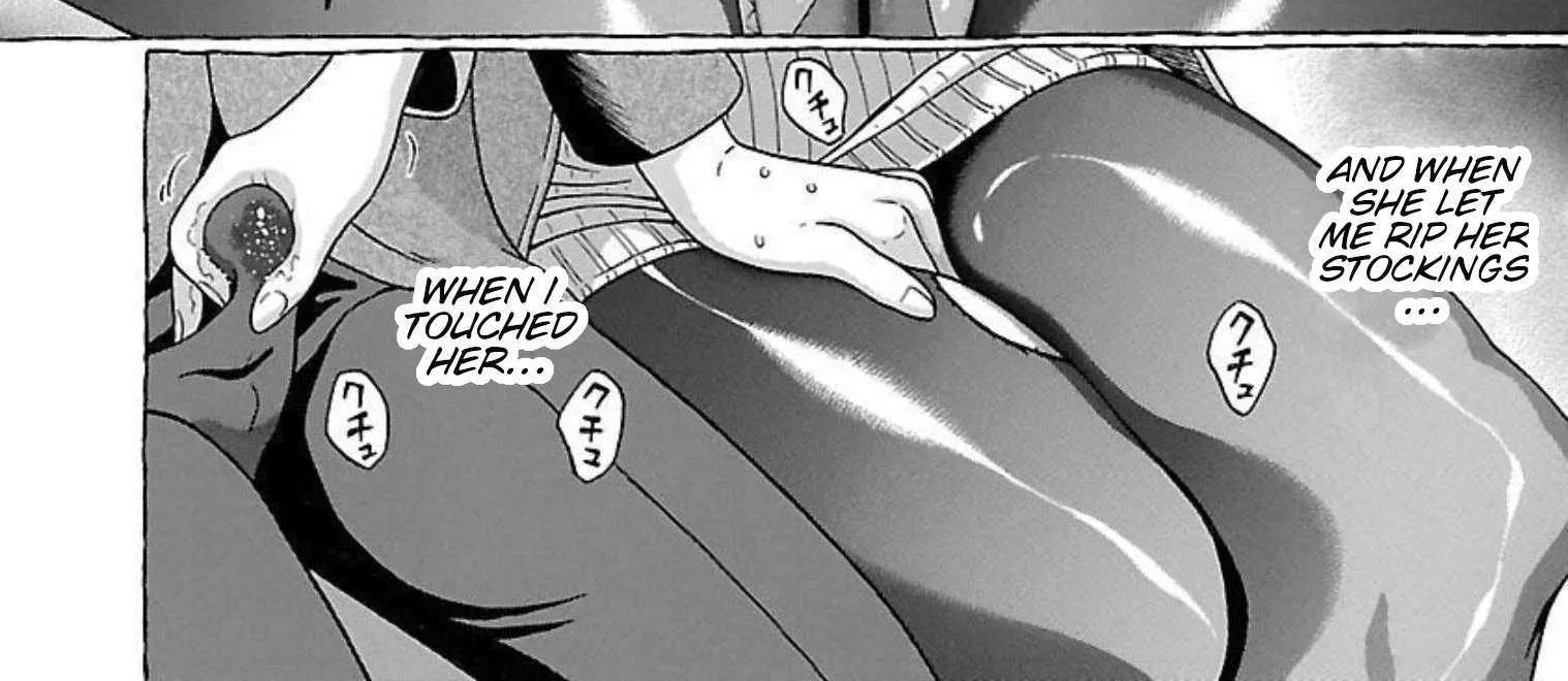 Pansuto Chapter 90 page 8 - 