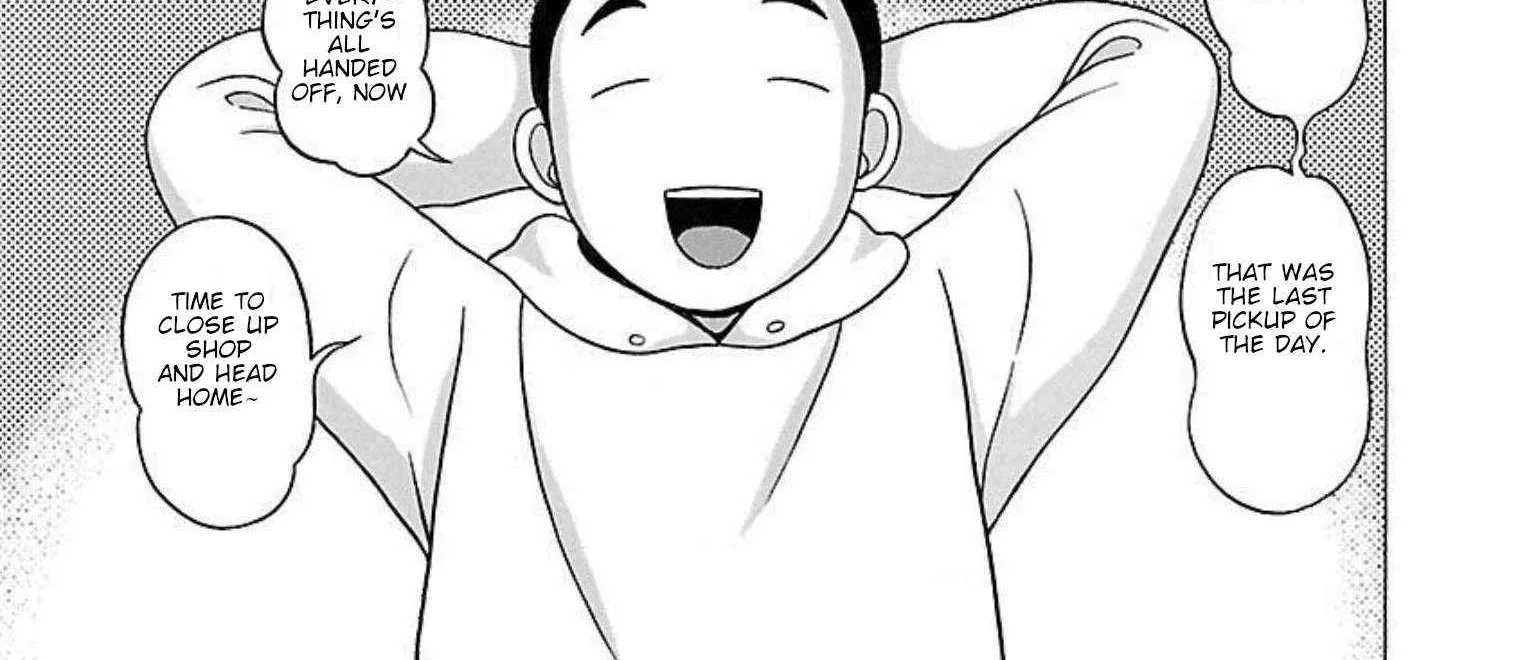 Pansuto Chapter 91 page 11 - 
