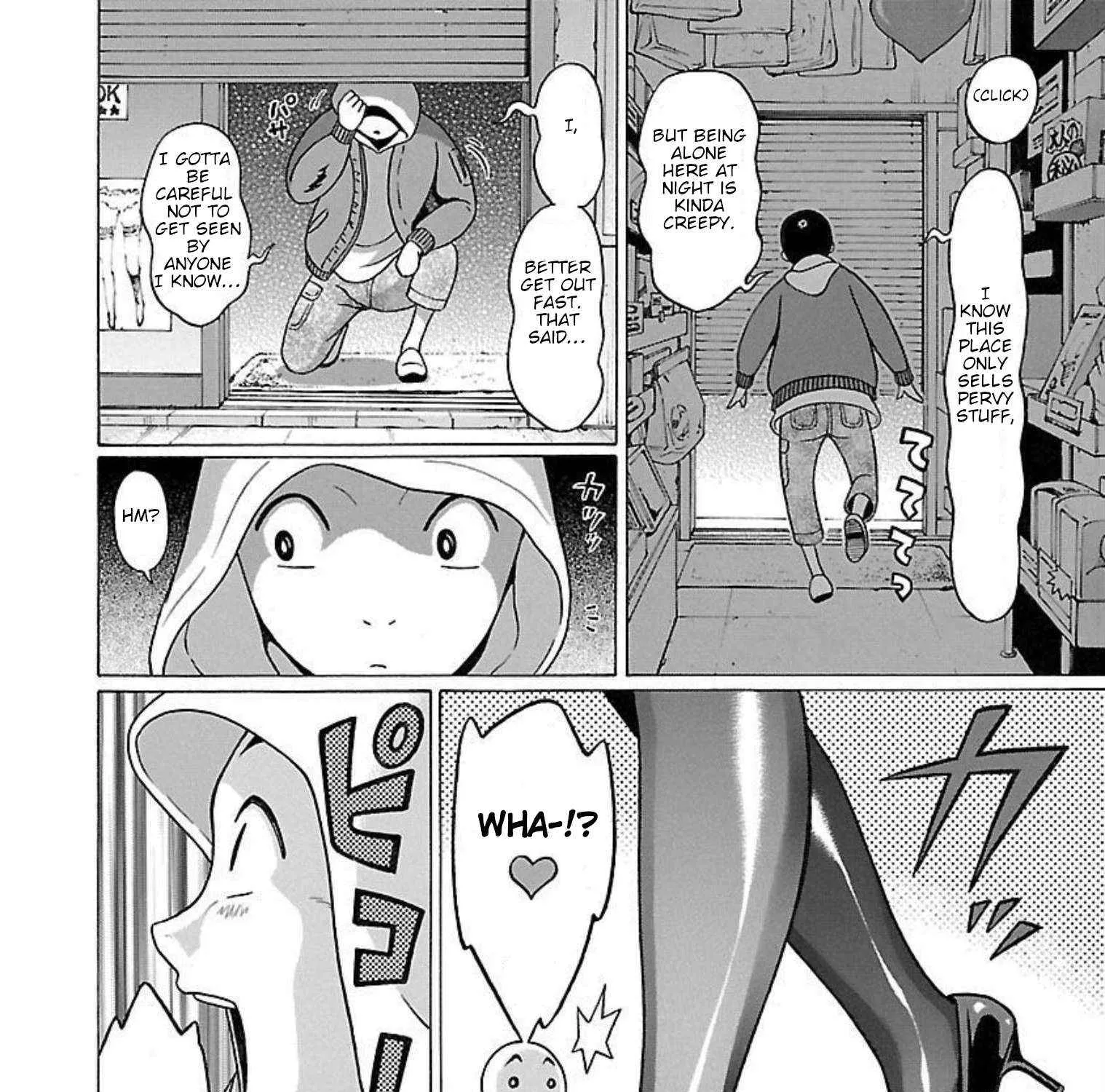 Pansuto Chapter 91 page 12 - 