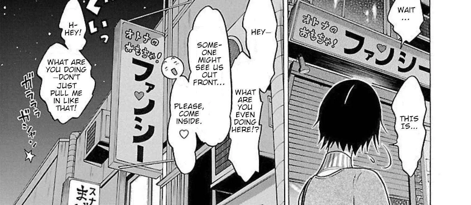 Pansuto Chapter 91 page 15 - 
