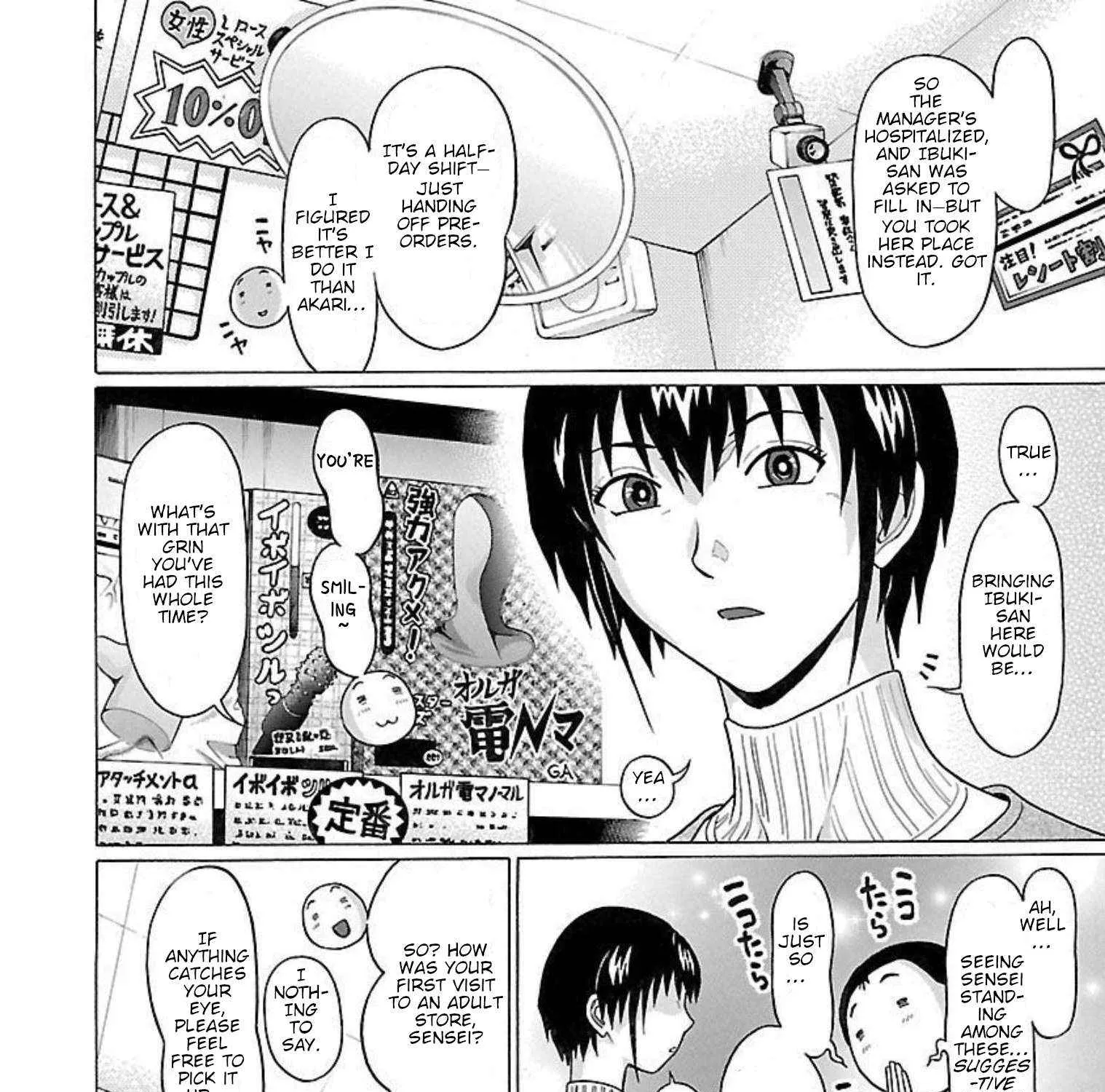 Pansuto Chapter 91 page 16 - 