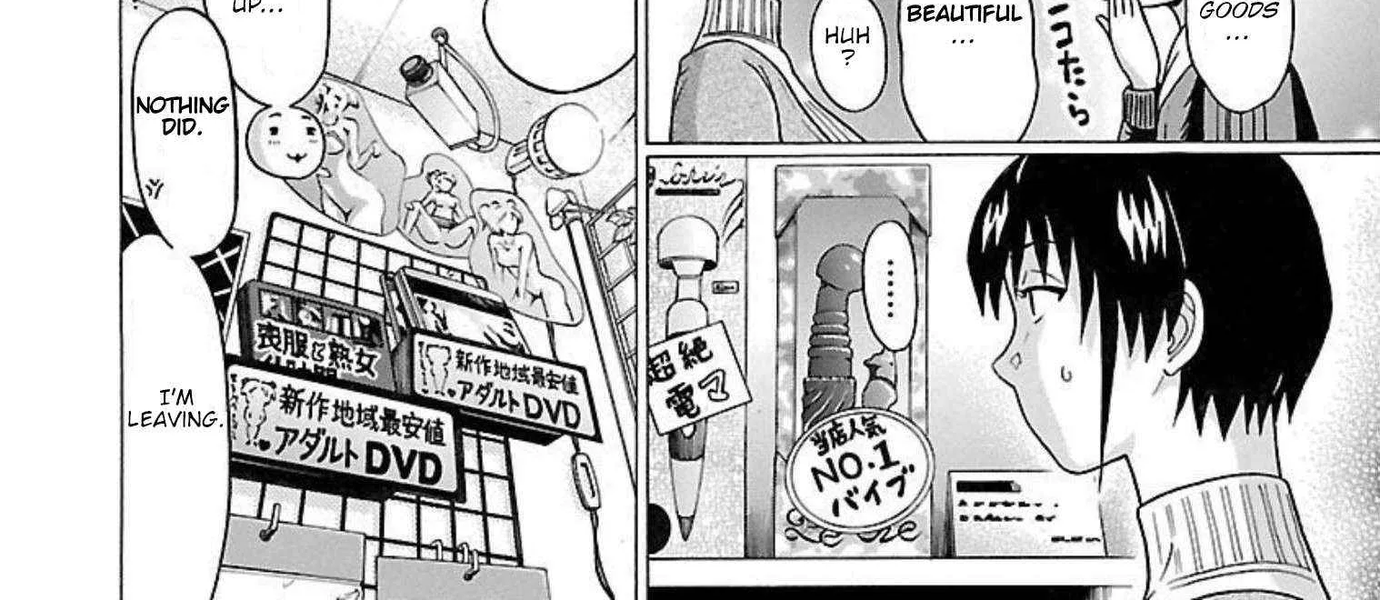 Pansuto Chapter 91 page 17 - 