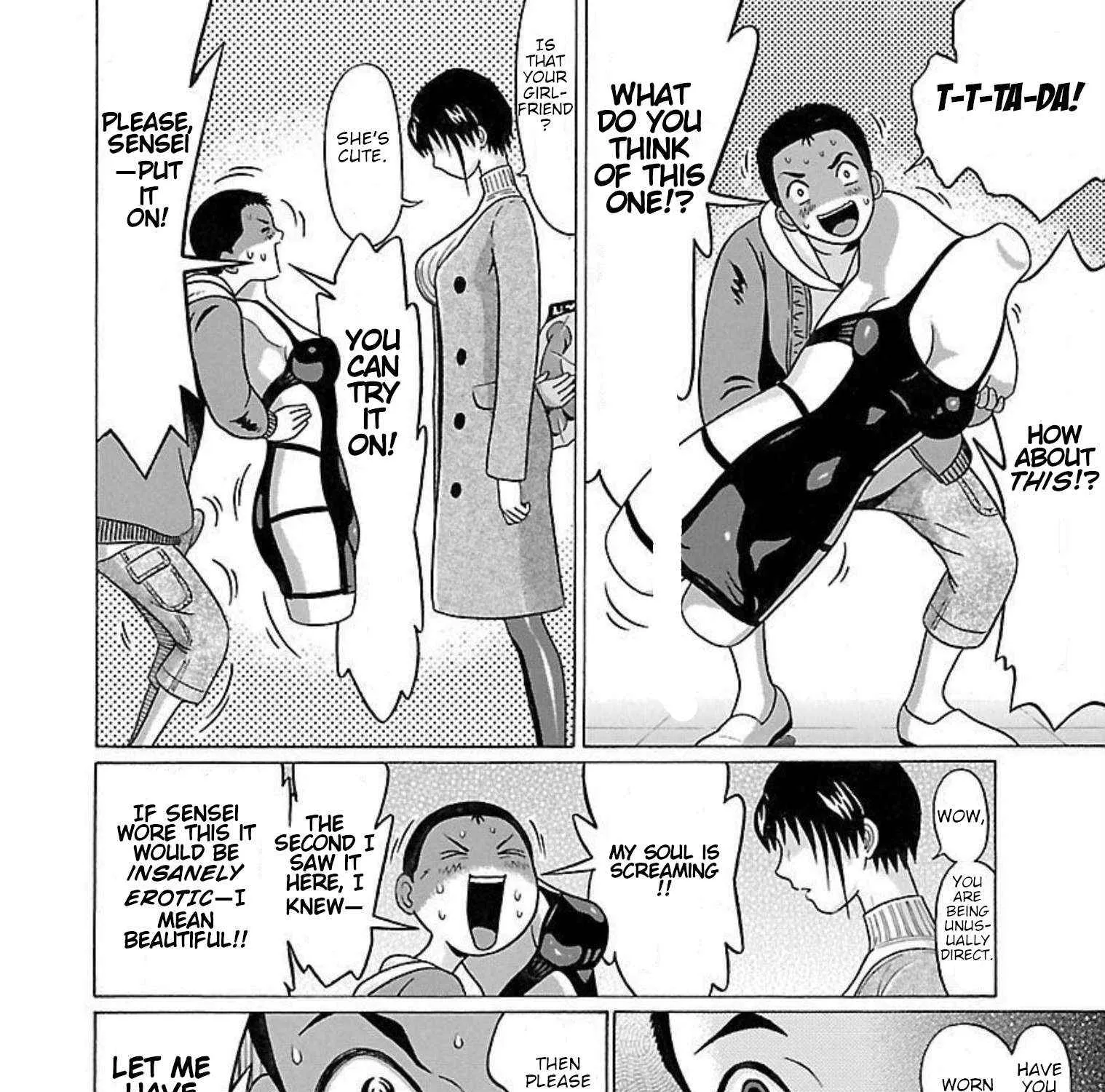 Pansuto Chapter 91 page 20 - 