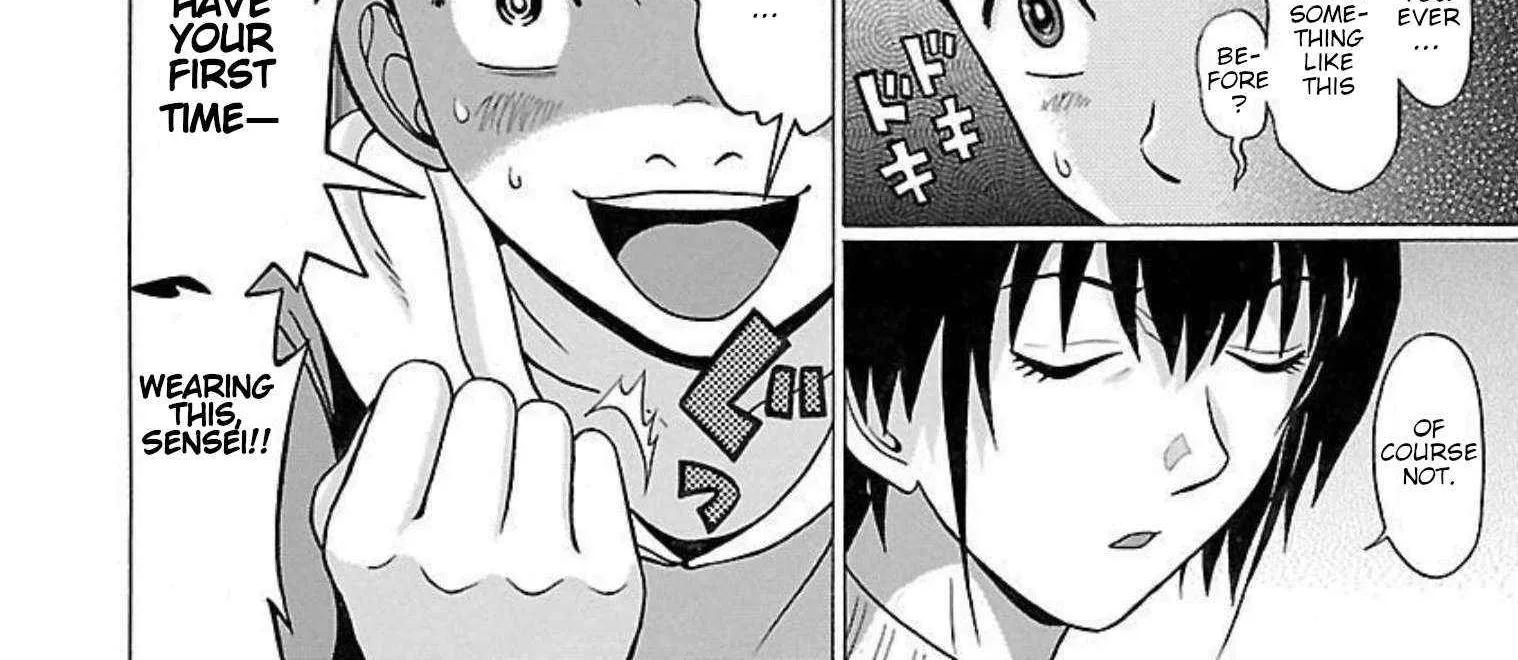 Pansuto Chapter 91 page 21 - 