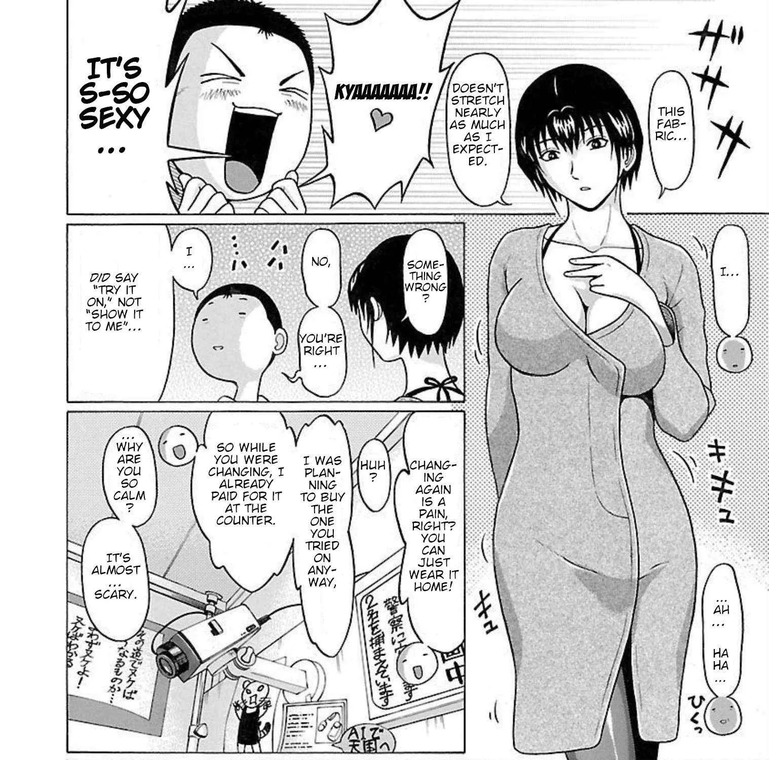 Pansuto Chapter 91 page 24 - 