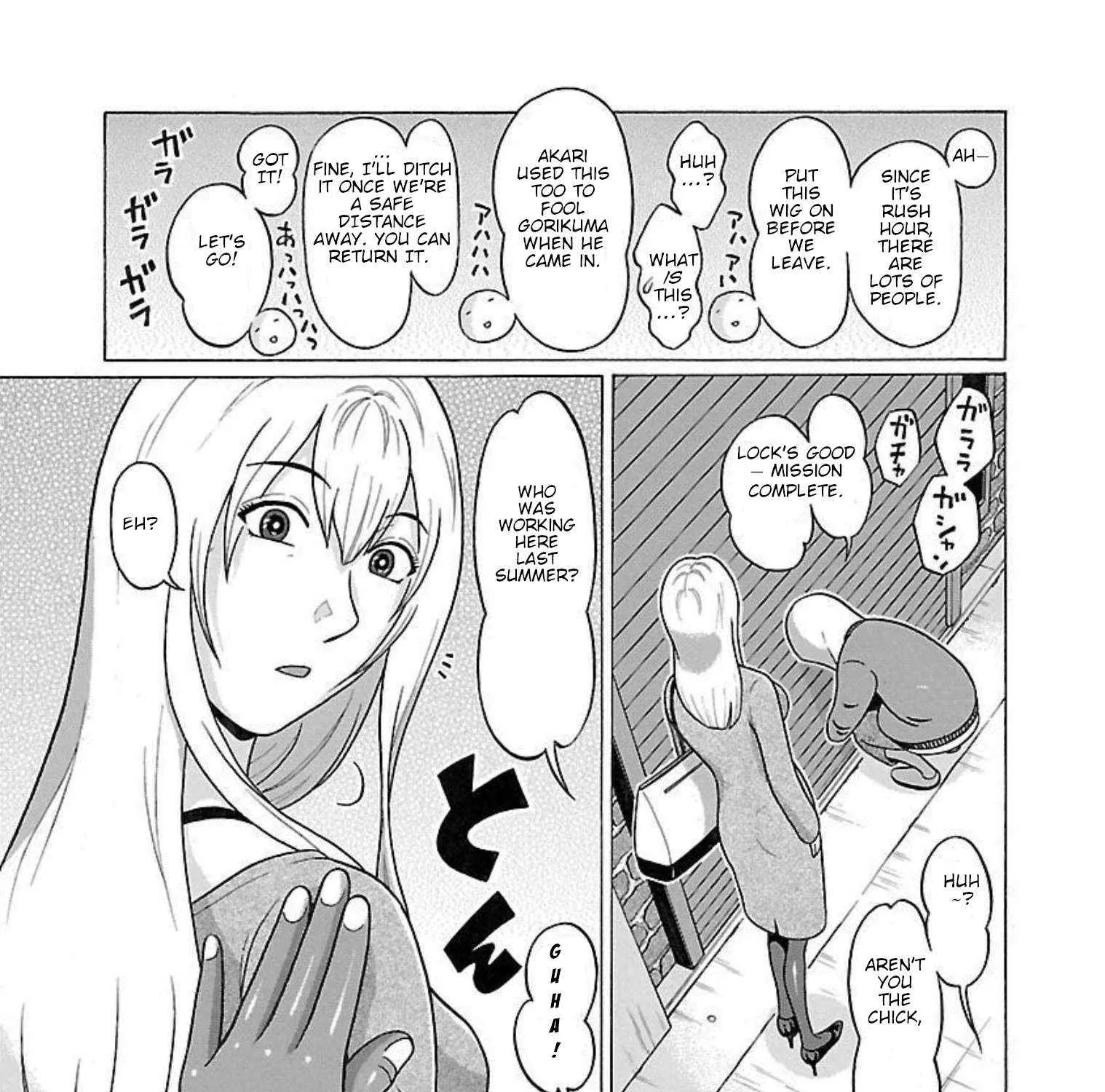 Pansuto Chapter 91 page 26 - 