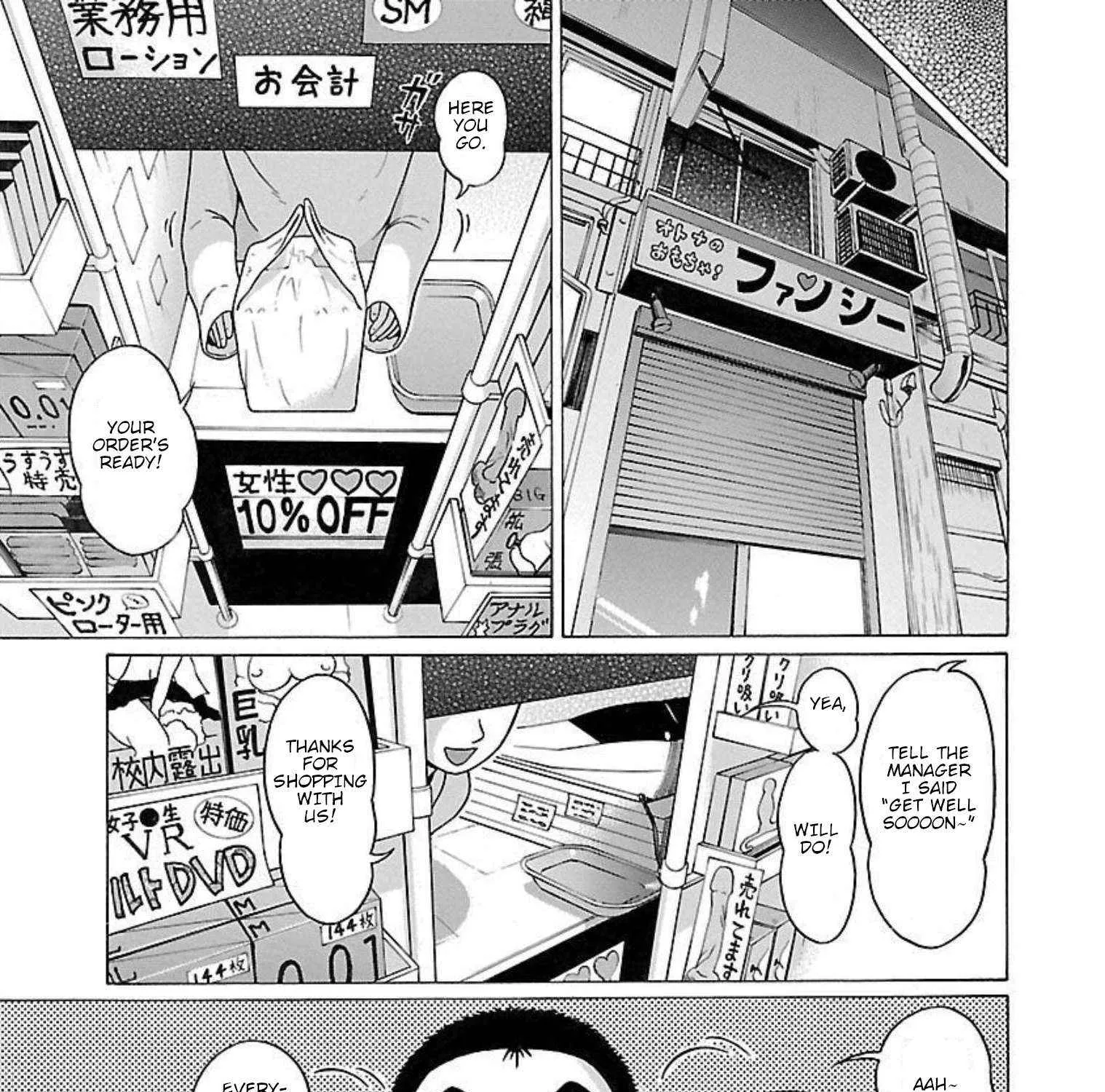 Pansuto Chapter 91 page 10 - 