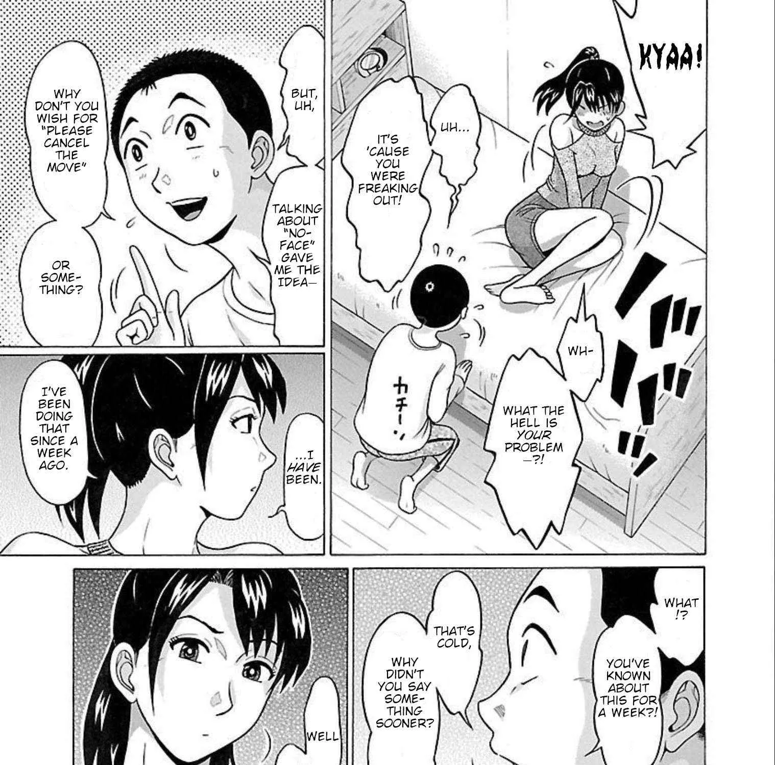 Pansuto Chapter 92 page 15 - 