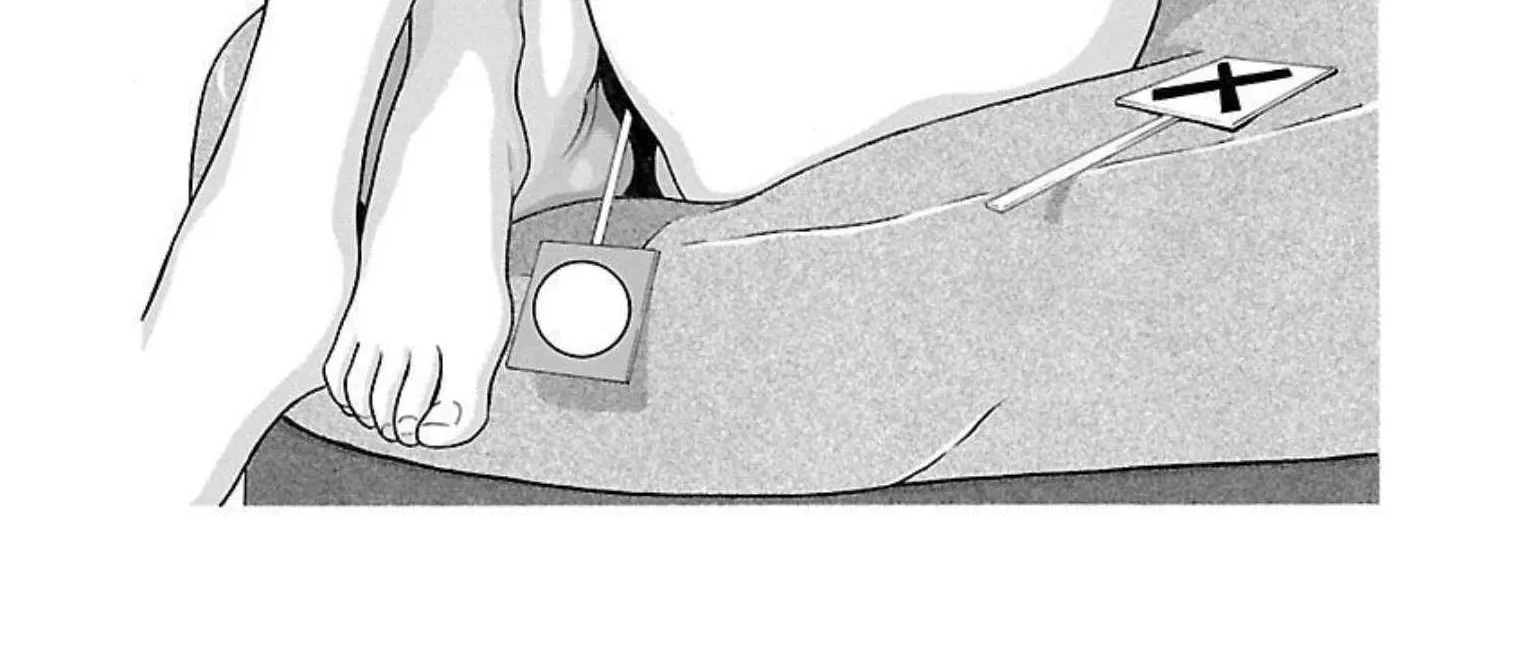Pansuto Chapter 93 page 2 - 