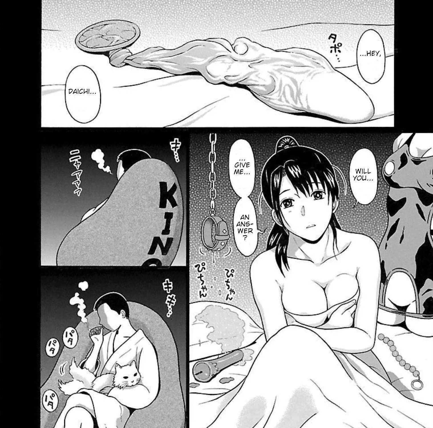 Pansuto Chapter 93 page 3 - 
