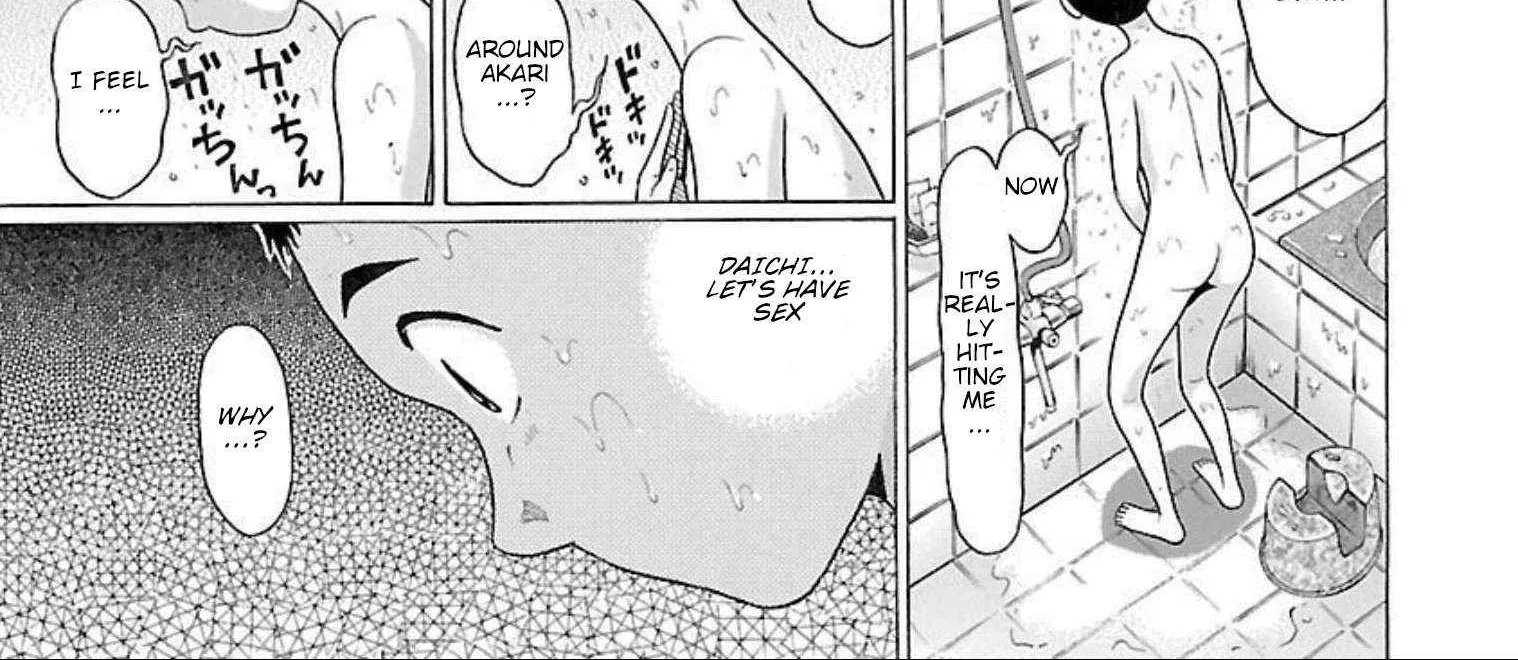 Pansuto Chapter 93 page 22 - 