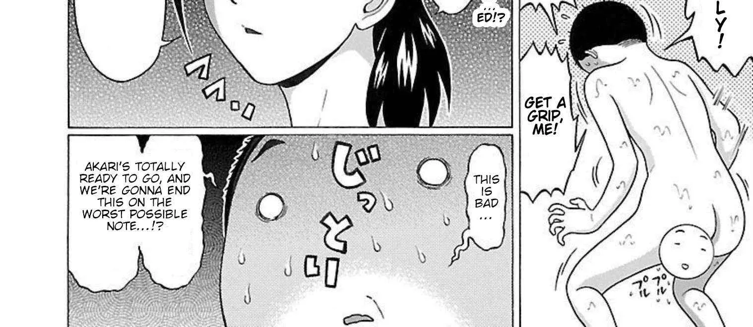 Pansuto Chapter 93 page 24 - 