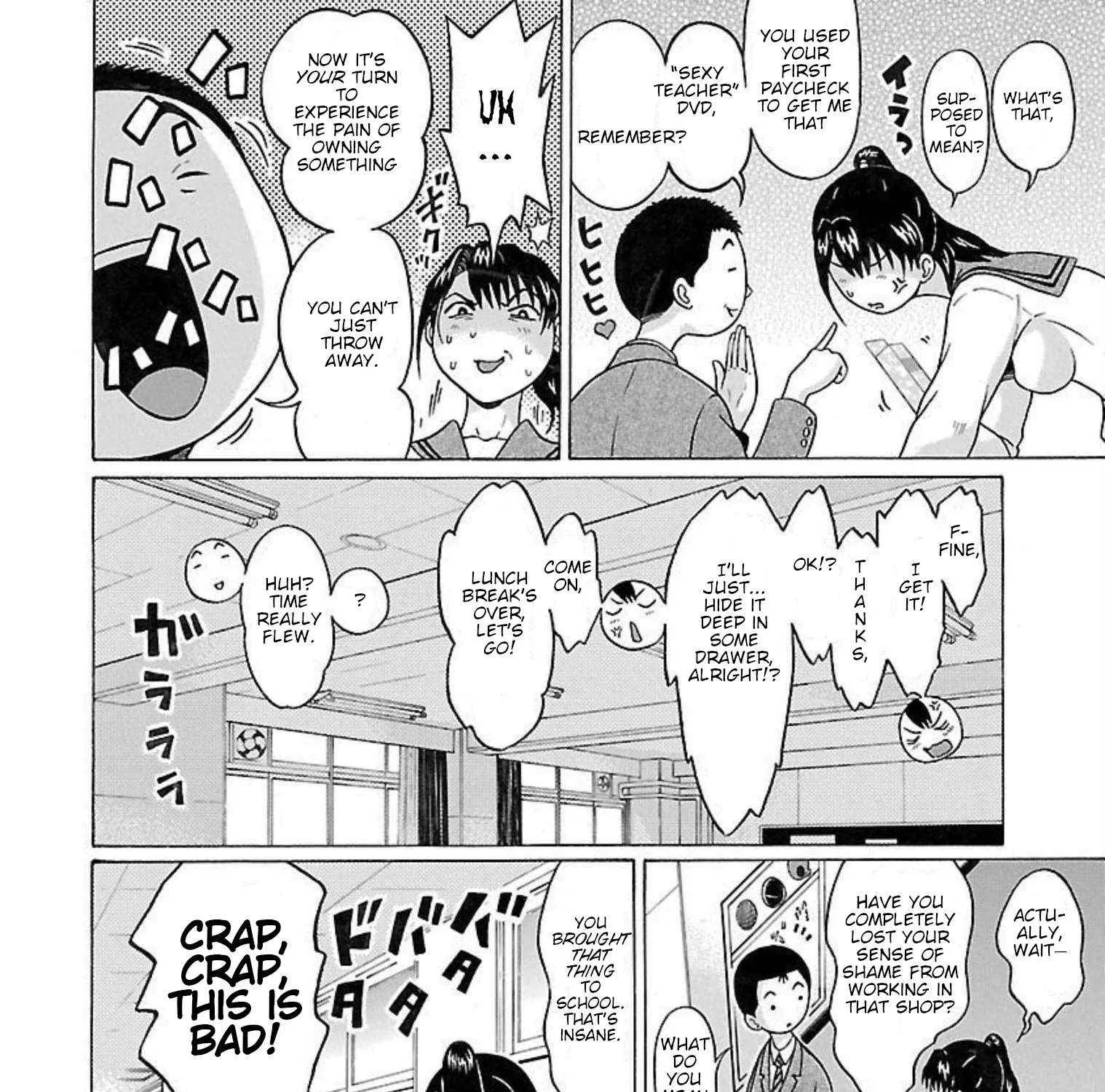 Pansuto Chapter 94 page 15 - 