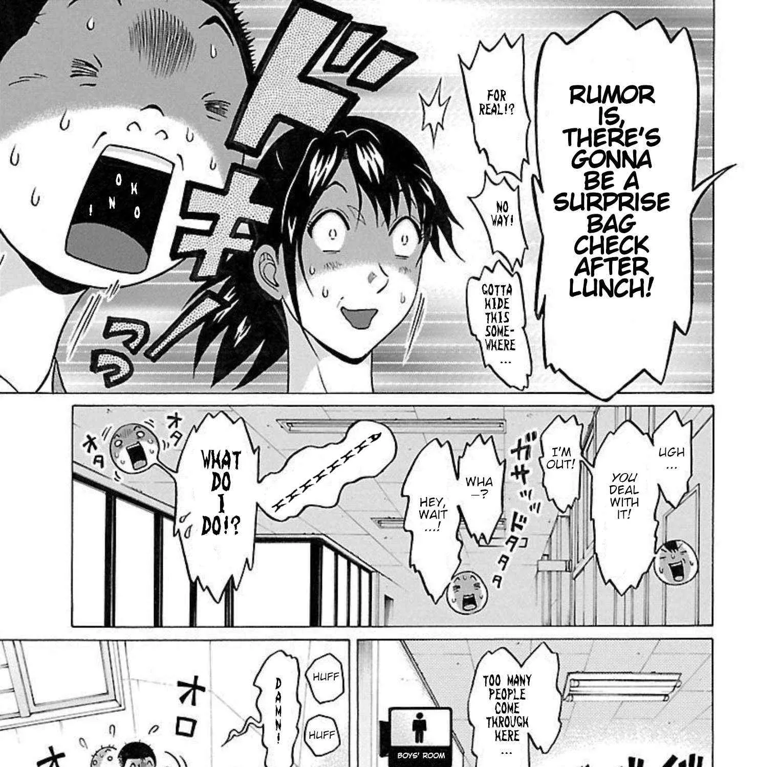 Pansuto Chapter 94 page 17 - 