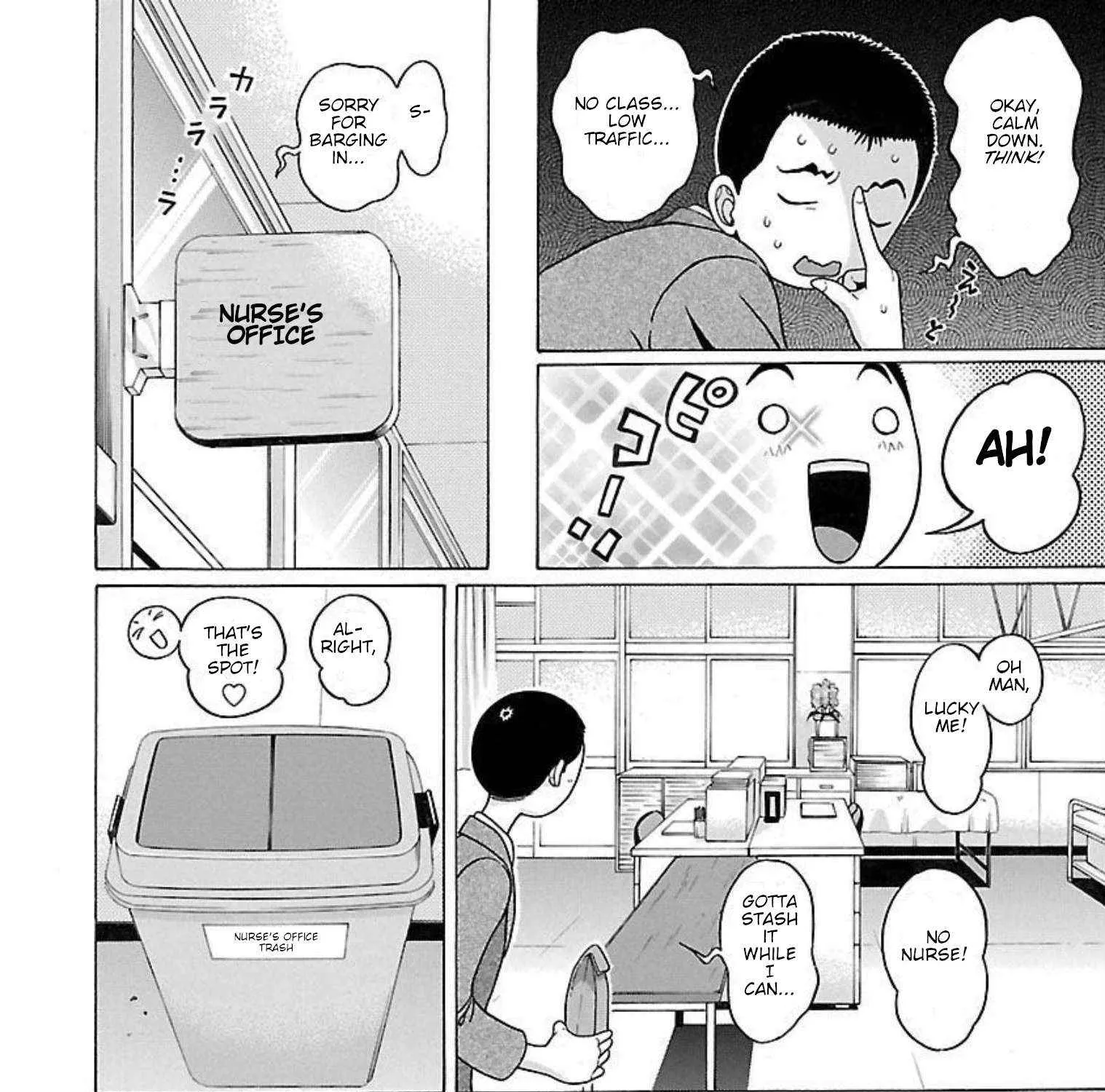 Pansuto Chapter 94 page 19 - 