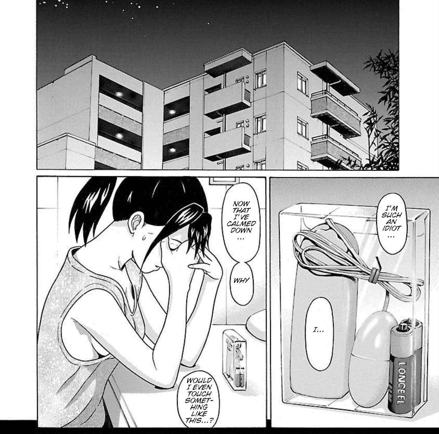Pansuto Chapter 94 page 3 - 