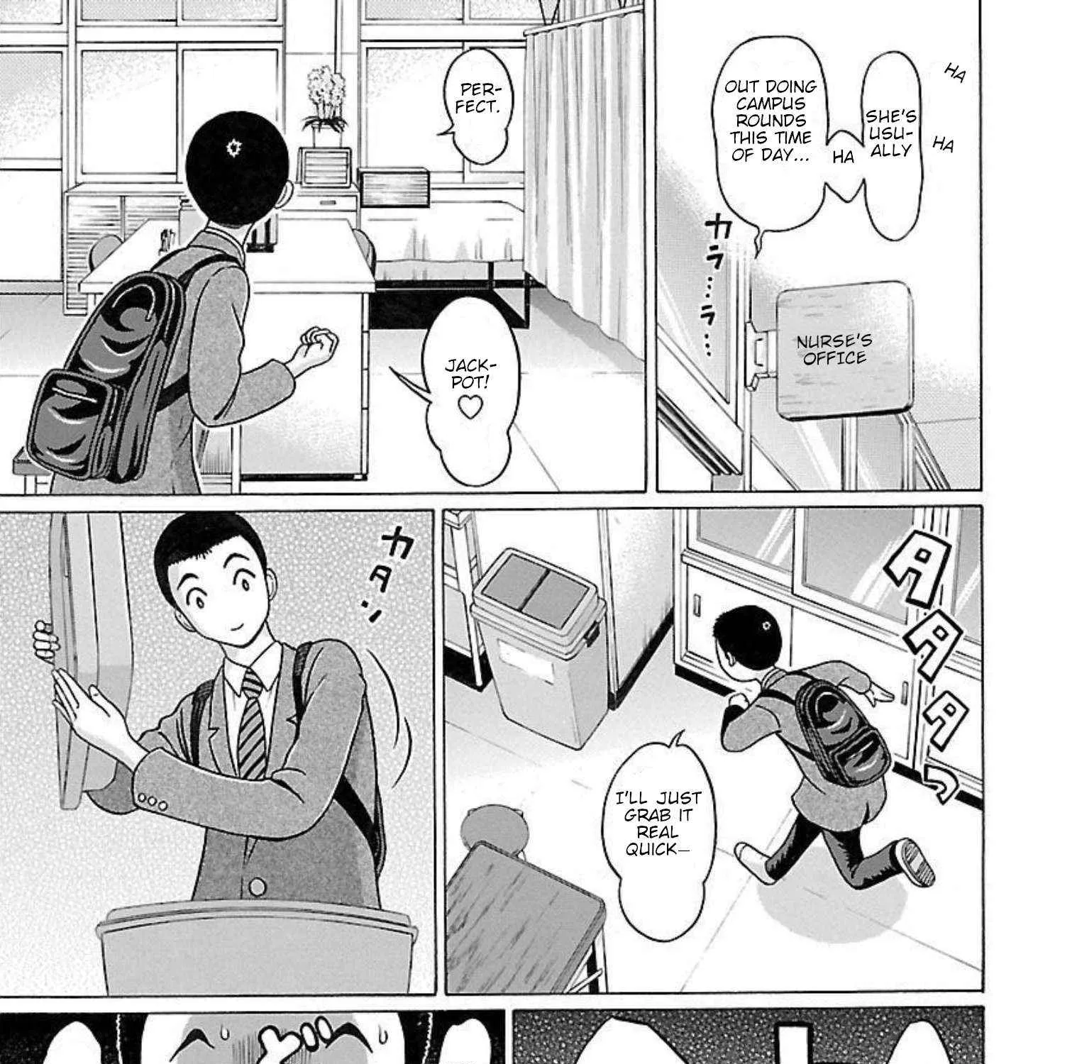 Pansuto Chapter 94 page 21 - 