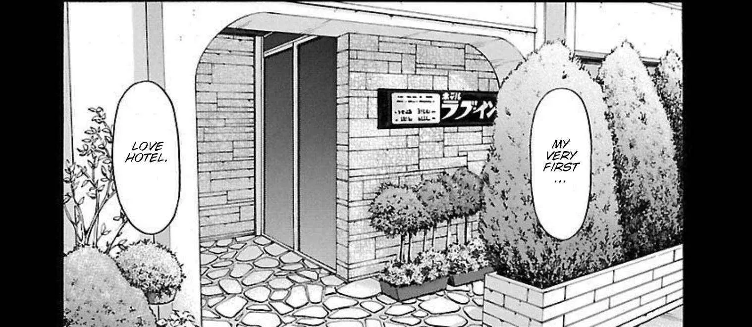 Pansuto Chapter 94 page 4 - 