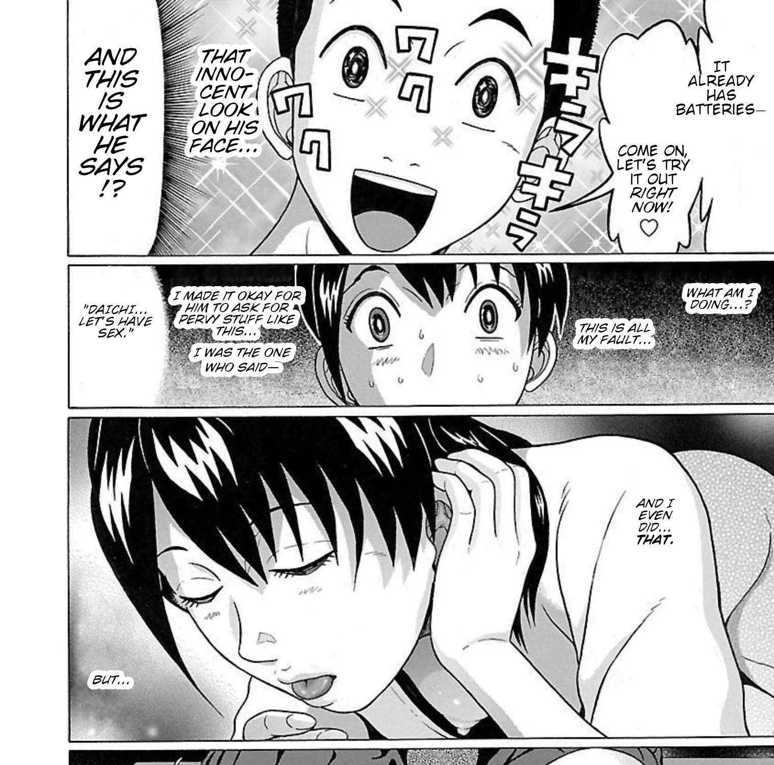Pansuto Chapter 94 page 31 - 