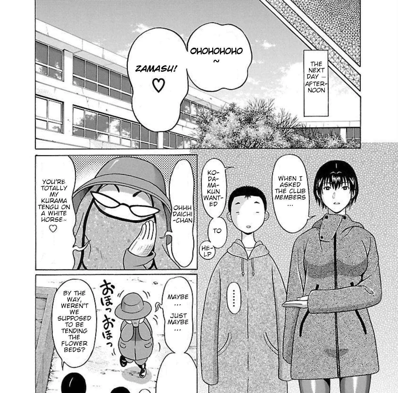 Pansuto Chapter 95 page 12 - 