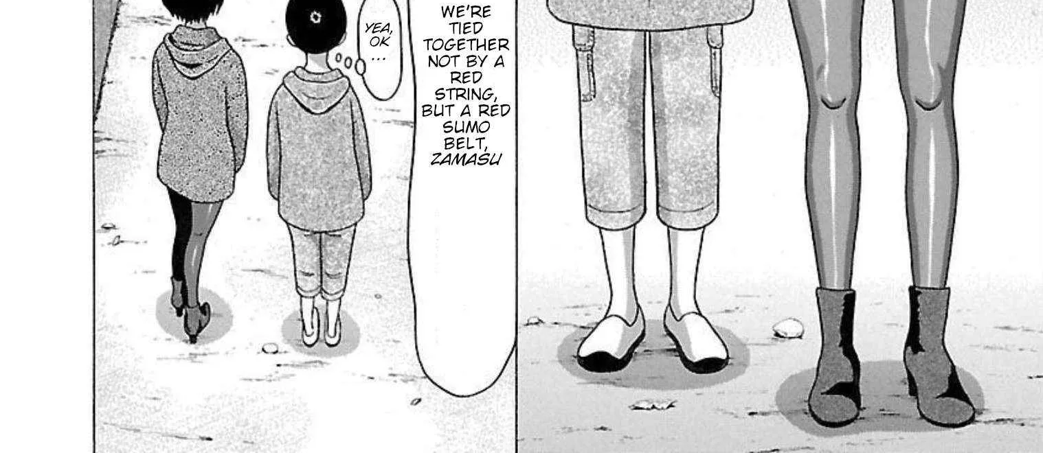 Pansuto Chapter 95 page 13 - 