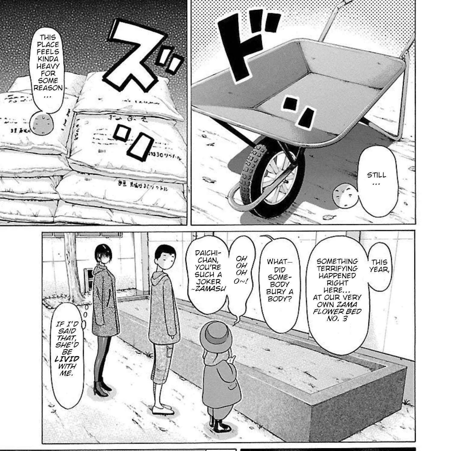 Pansuto Chapter 95 page 14 - 
