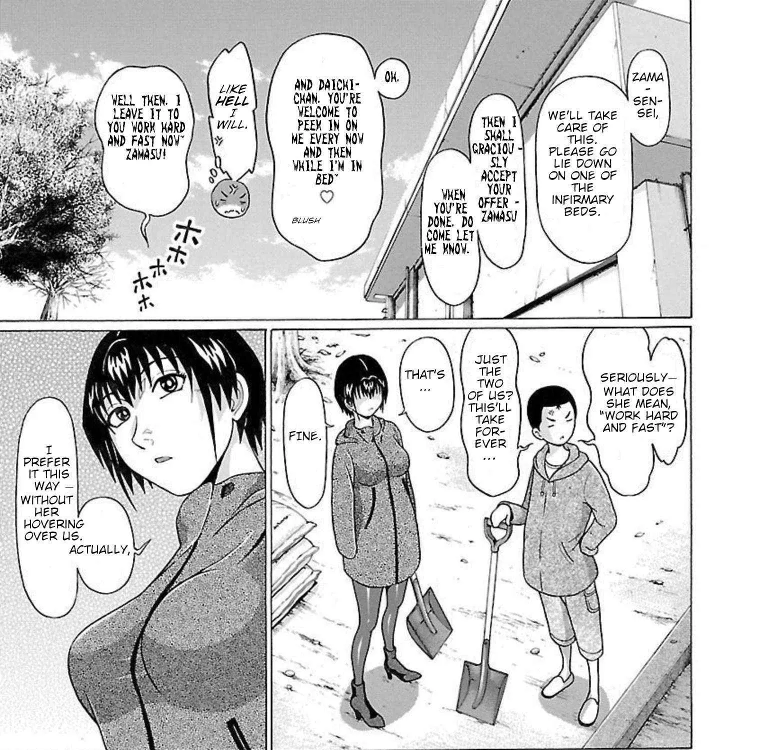 Pansuto Chapter 95 page 18 - 